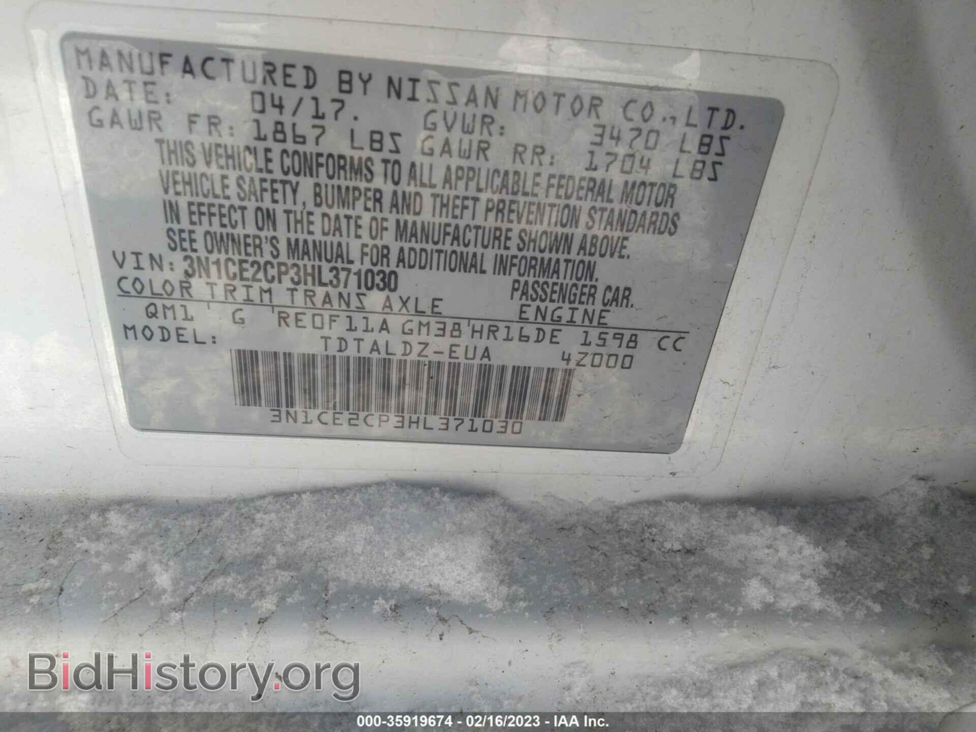 2017 NISSAN VERSA NOTE - VIN: 3N1CE2CP3HL371030 - Photo 9