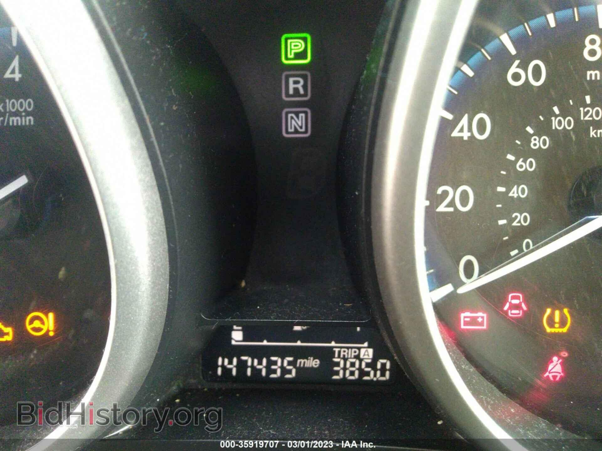 2013 MAZDA MAZDA3 - VIN: JM1BL1U76D1755182 - Фото 7