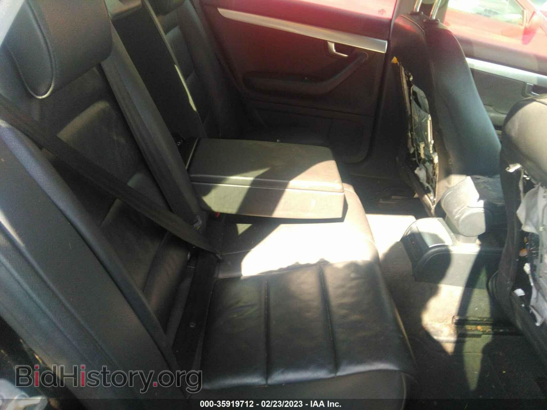 2008 AUDI A4 - VIN: WAUDF78E18A103200 - Фото 8
