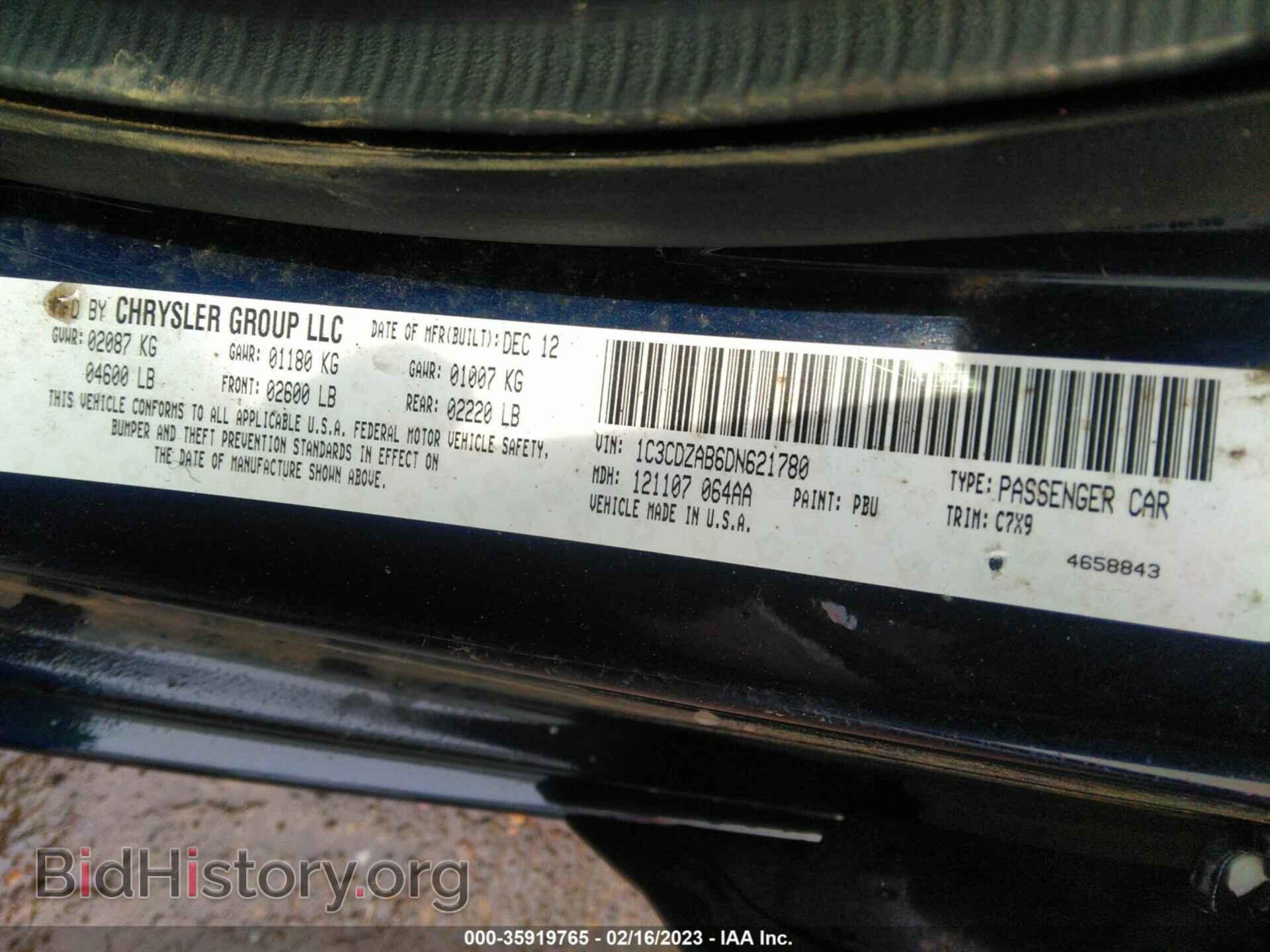 2013 DODGE AVENGER - VIN: 1C3CDZAB6DN621780 - Фото 9