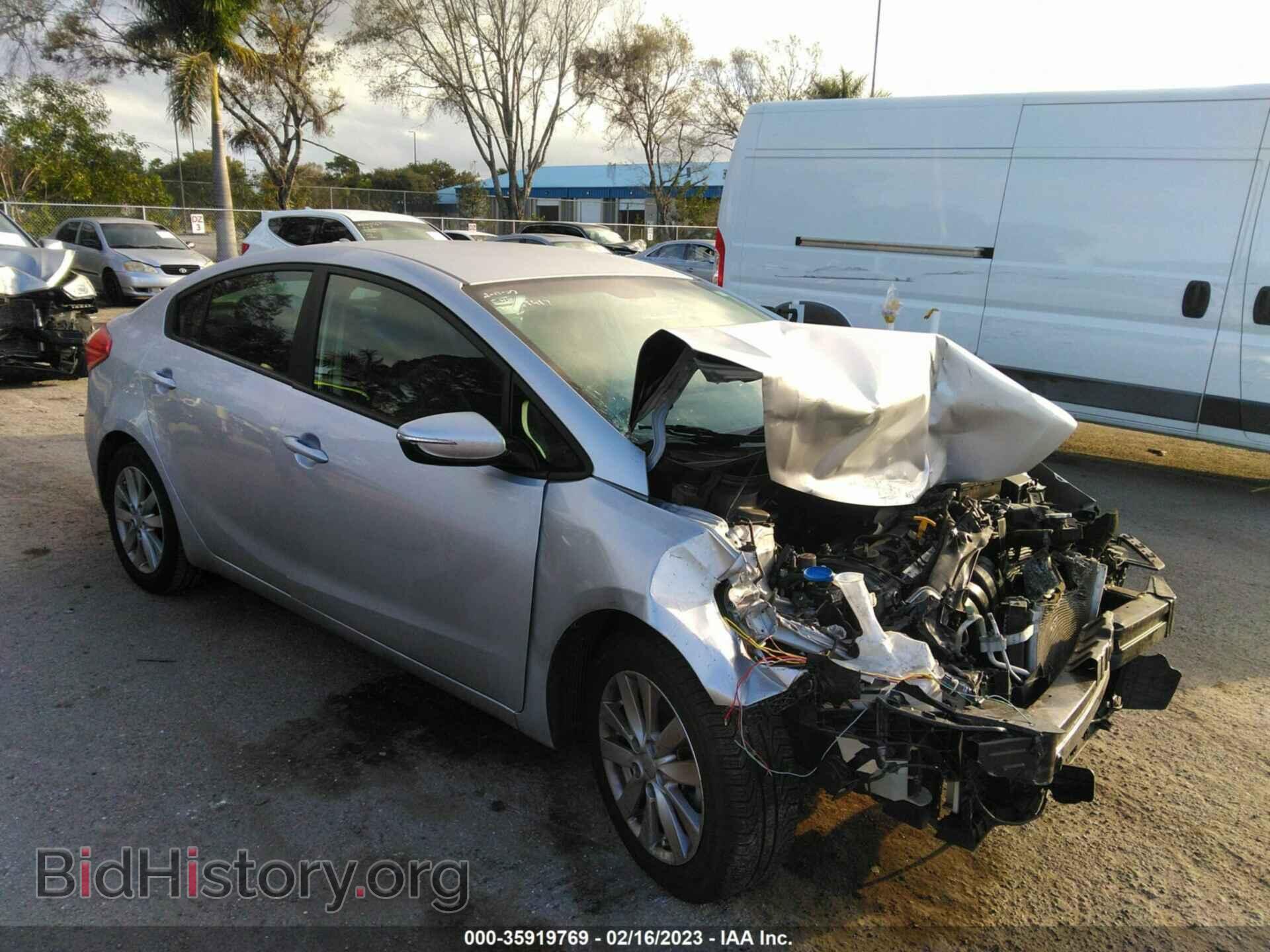 Photo KNAFX4A67F5352971 - KIA FORTE 2015