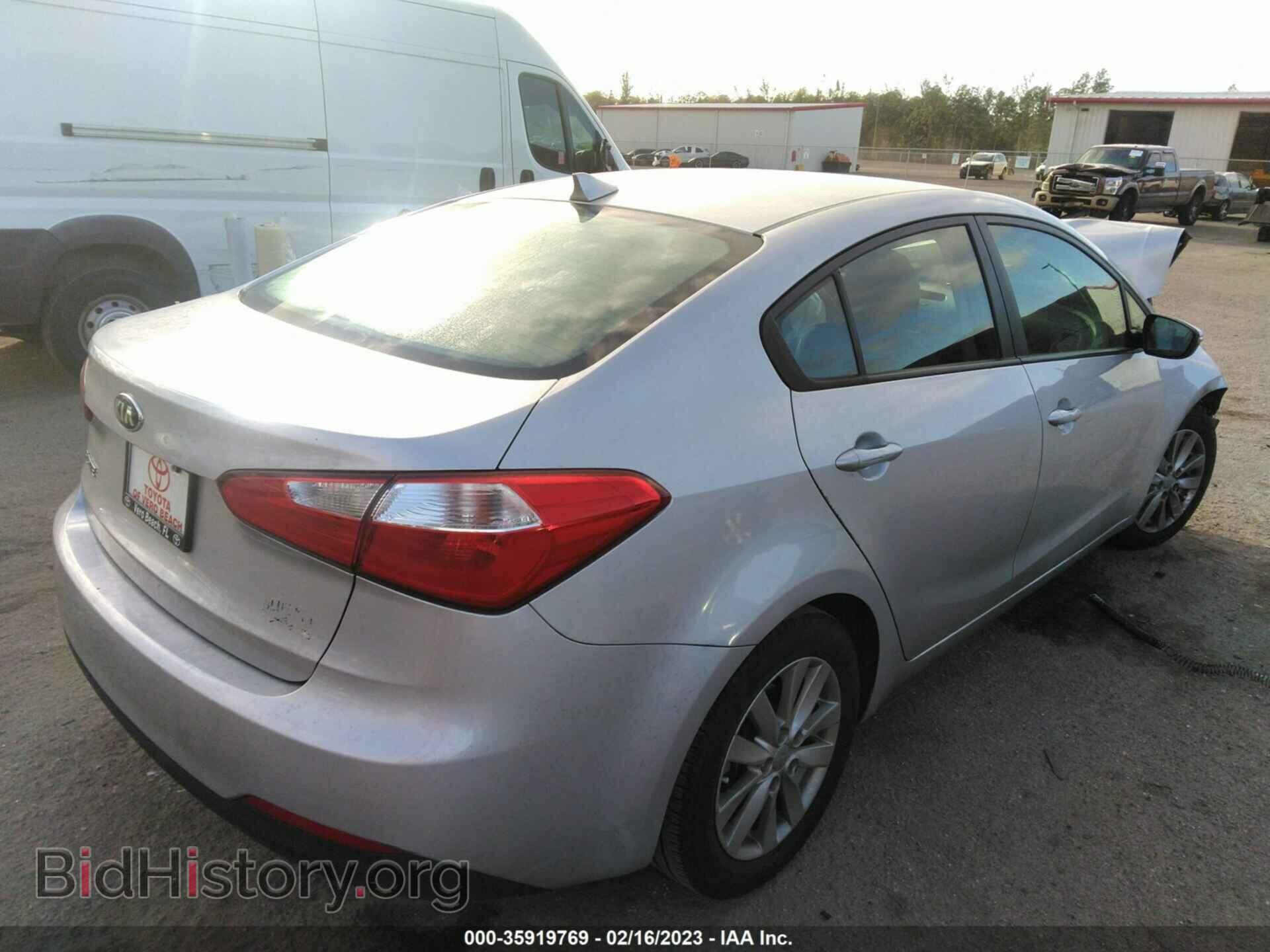 2015 KIA FORTE - VIN: KNAFX4A67F5352971 - Фото 4
