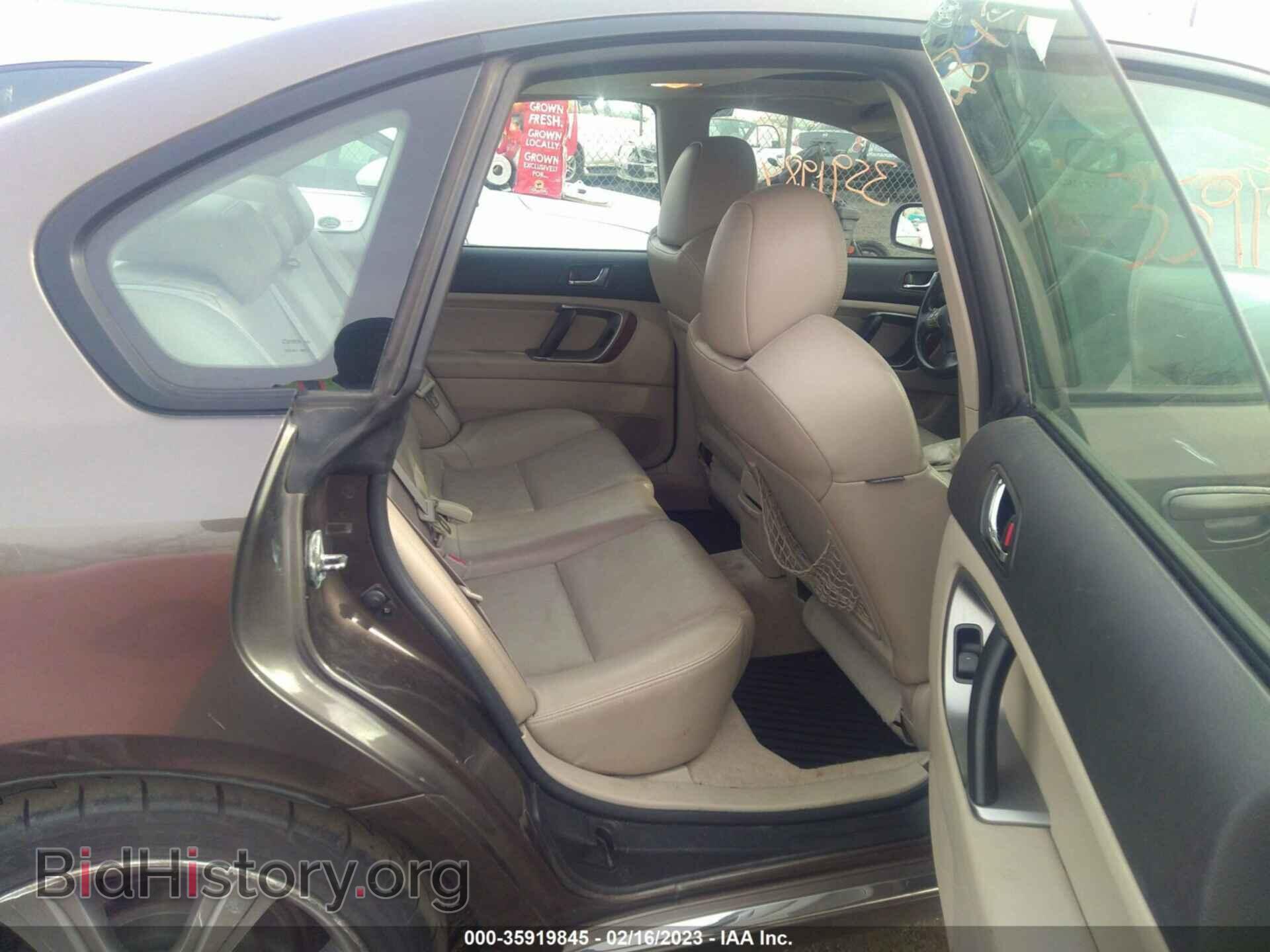2008 SUBARU LEGACY - VIN: 4S3BL856184214429 - Фото 8