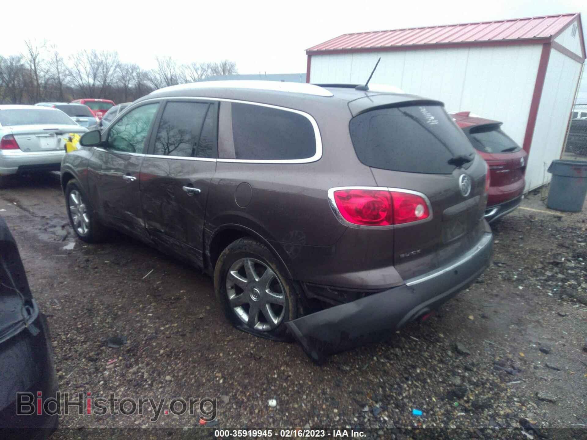 2009 BUICK ENCLAVE - VIN: 5GAER23D49J101279 - Фото 3