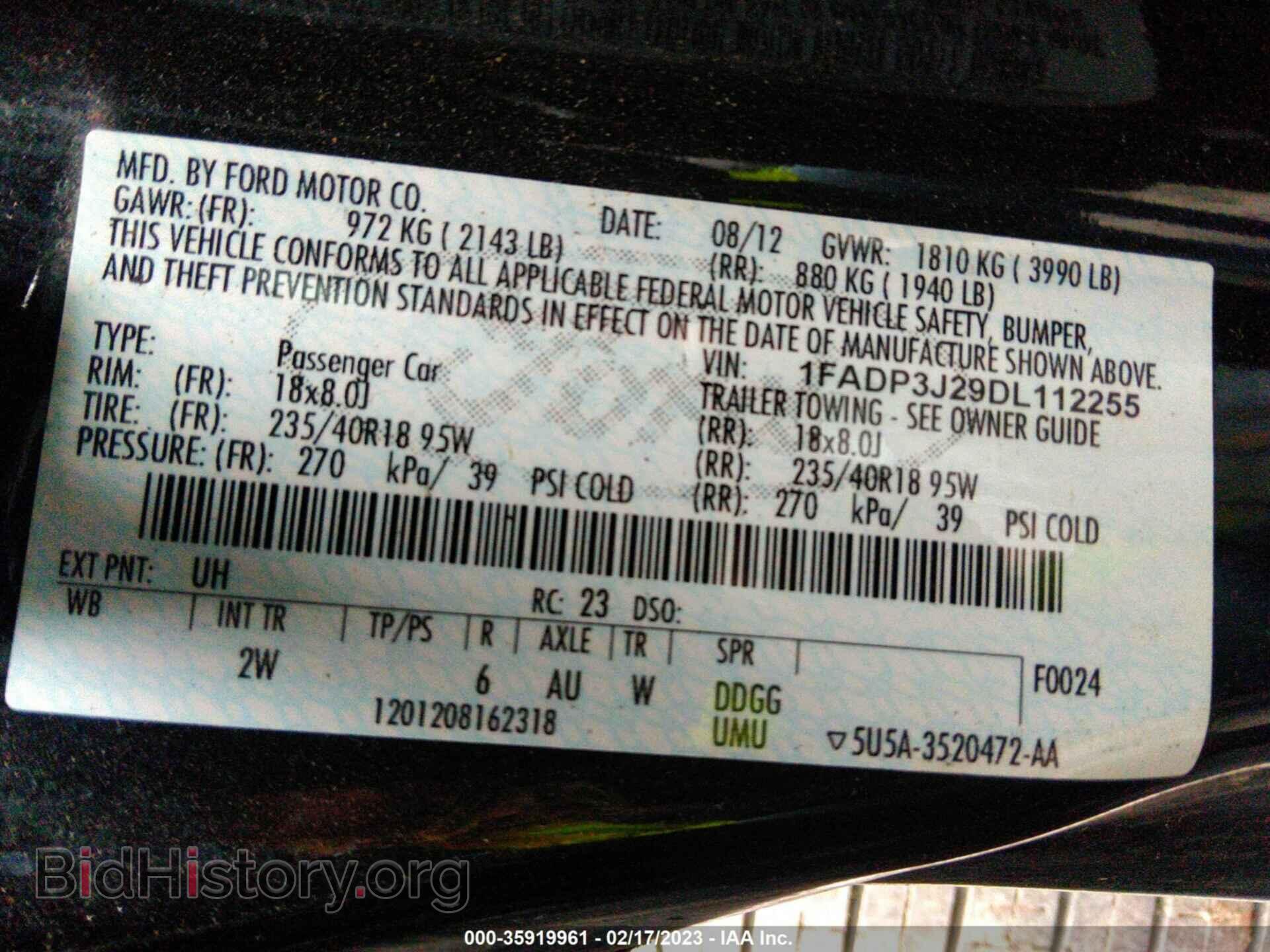 2013 FORD FOCUS - VIN: 1FADP3J29DL112255 - Фото 9