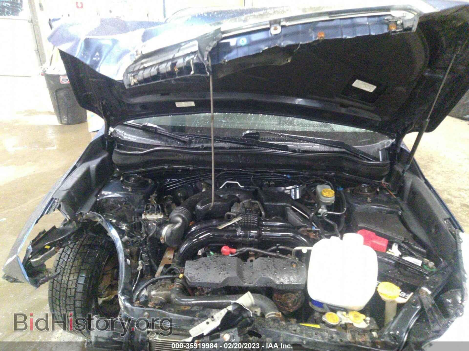 2014 SUBARU FORESTER - VIN: JF2SJAAC6EG426683 - Фото 10