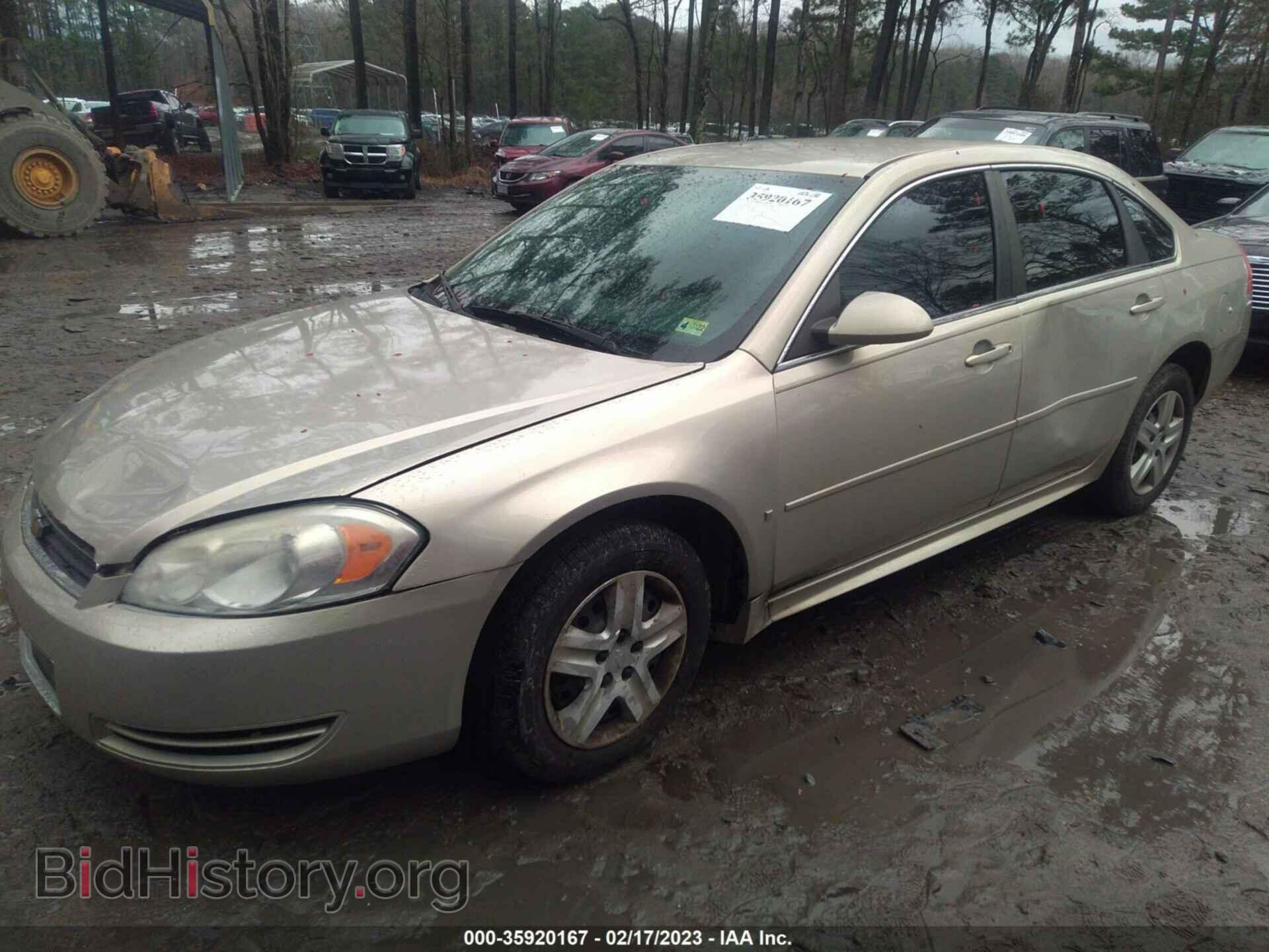 2011 CHEVROLET IMPALA - VIN: 2G1WF5EK0B1282592 - Фото 2