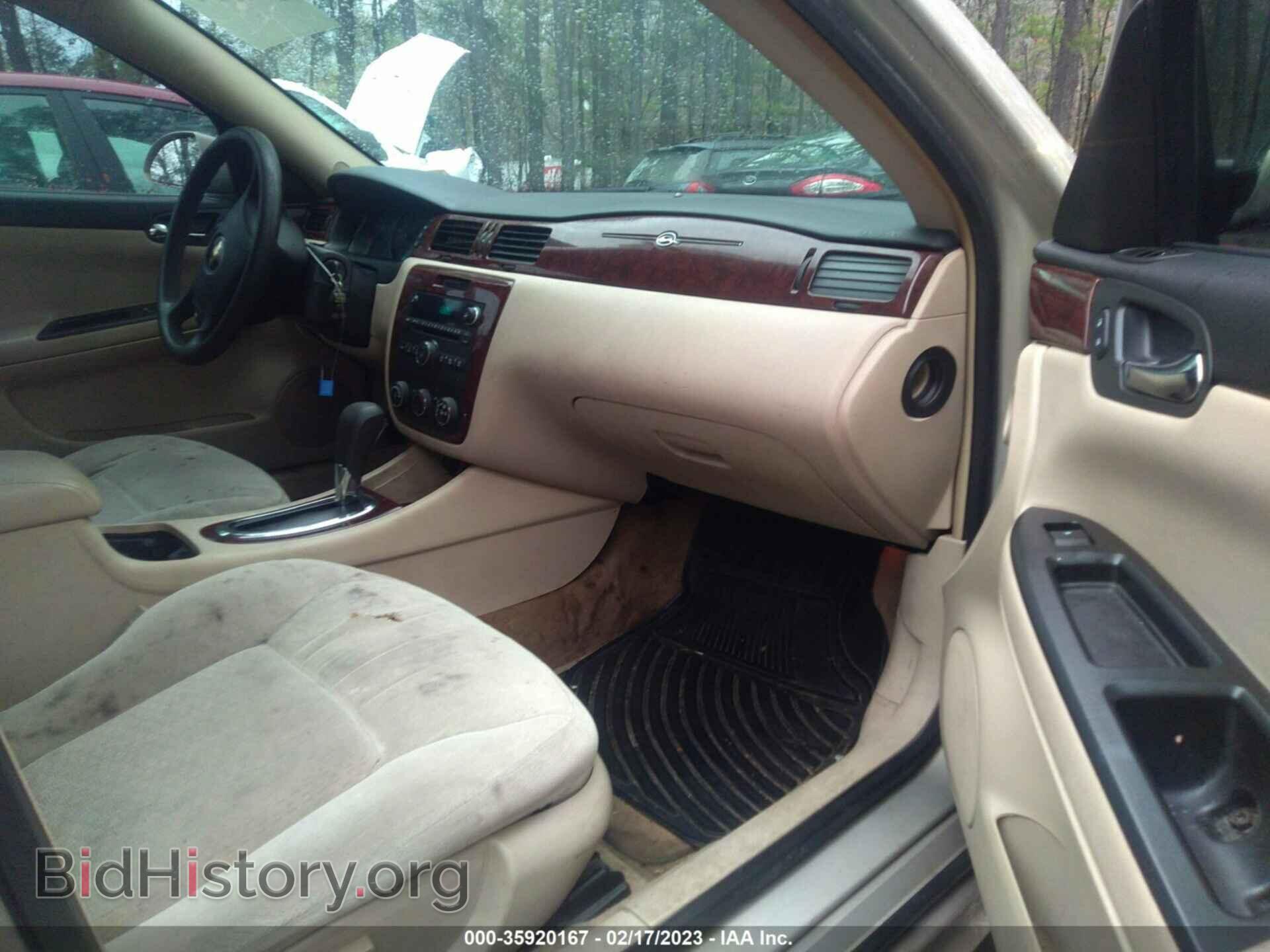 2011 CHEVROLET IMPALA - VIN: 2G1WF5EK0B1282592 - Фото 5