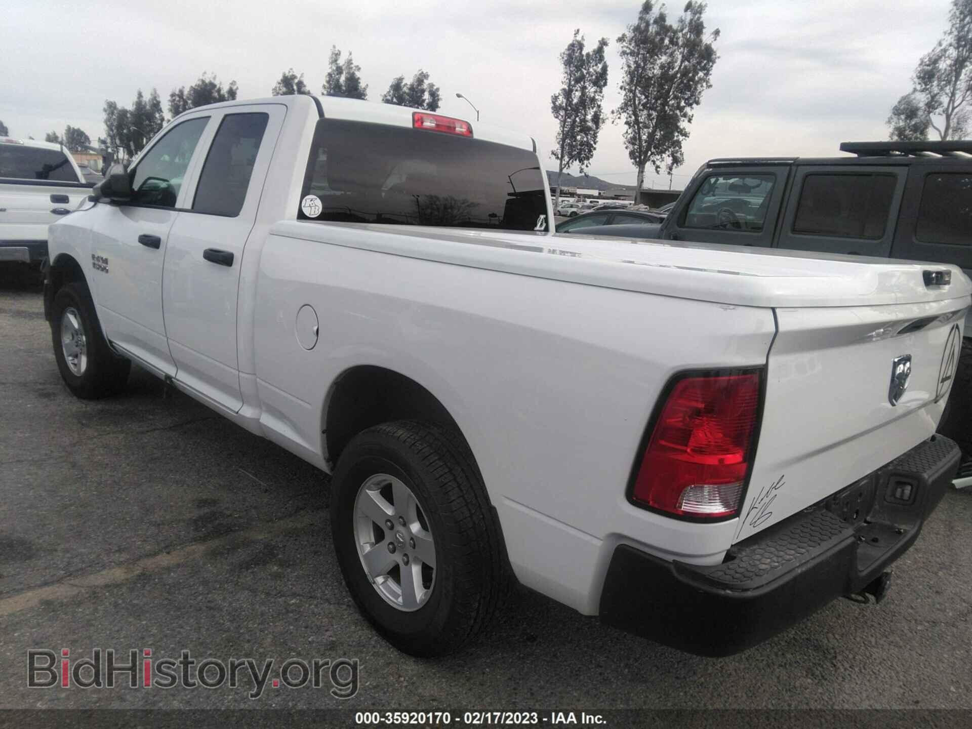 2017 RAM 1500 - VIN: 1C6RR6FG3HS790244 - Фото 3