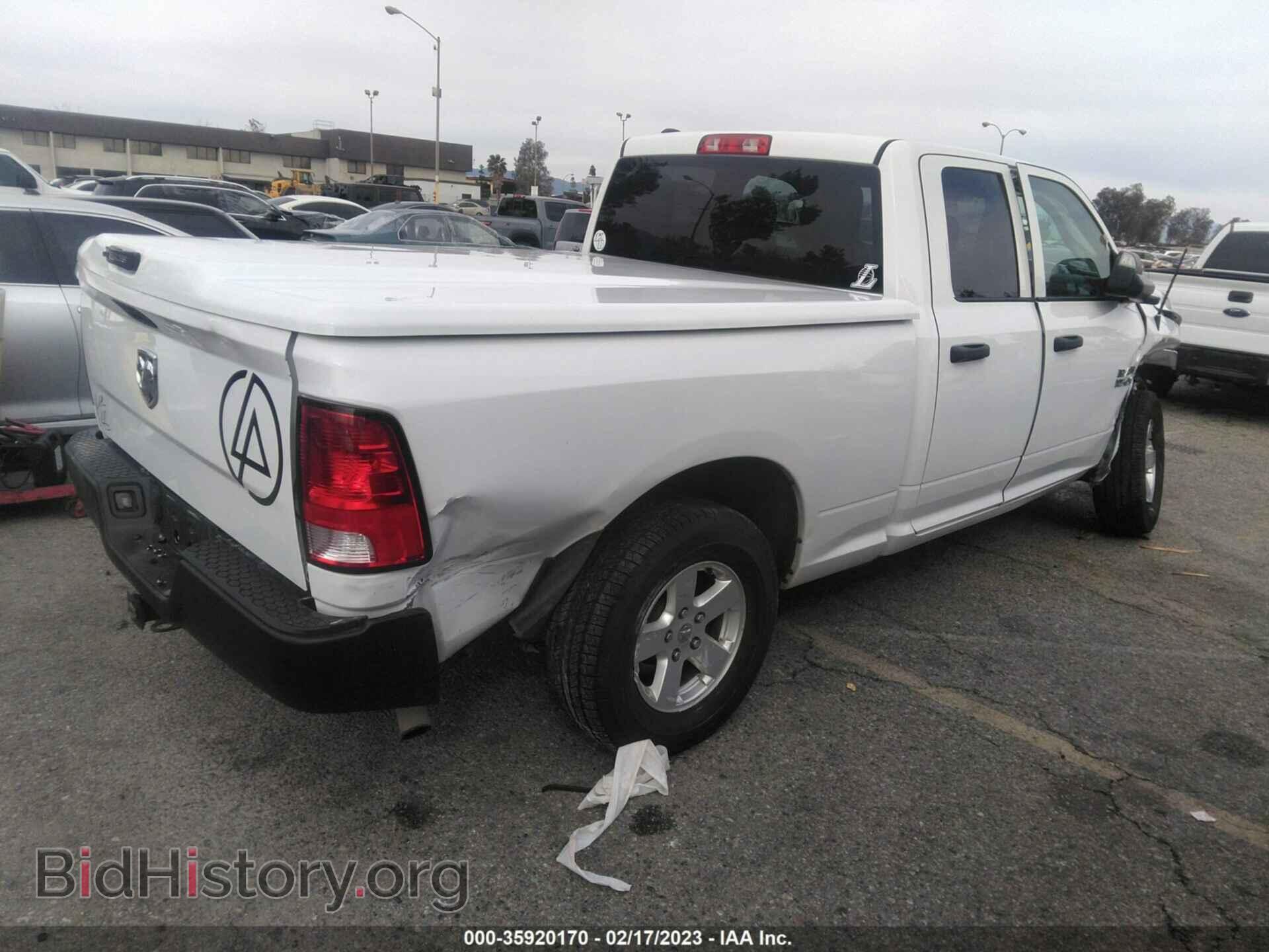 2017 RAM 1500 - VIN: 1C6RR6FG3HS790244 - Фото 4