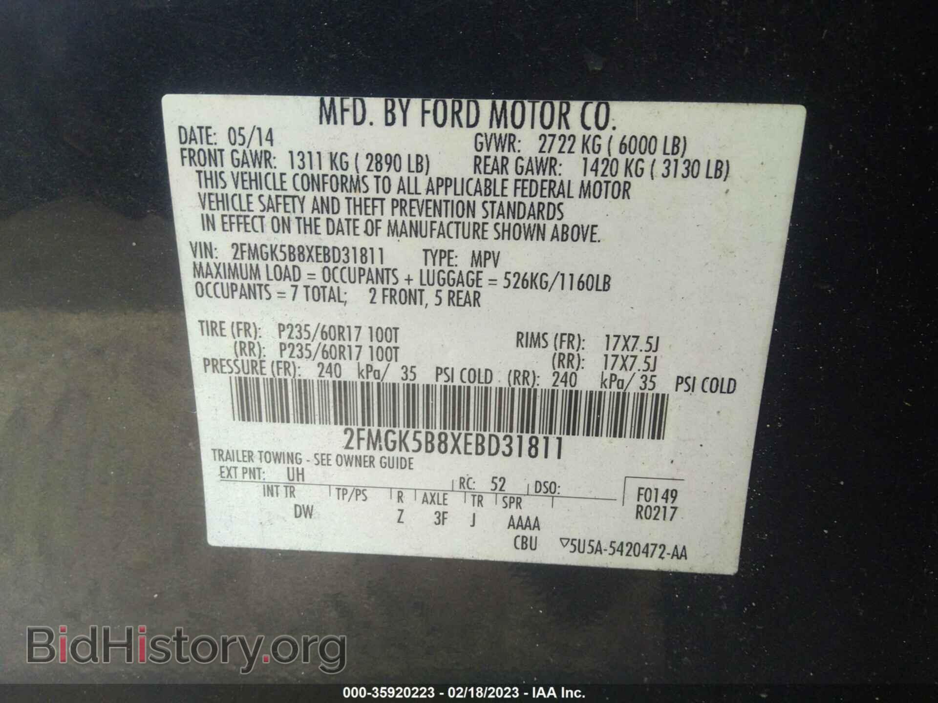 2014 FORD FLEX - VIN: 2FMGK5B8XEBD31811 - Фото 9
