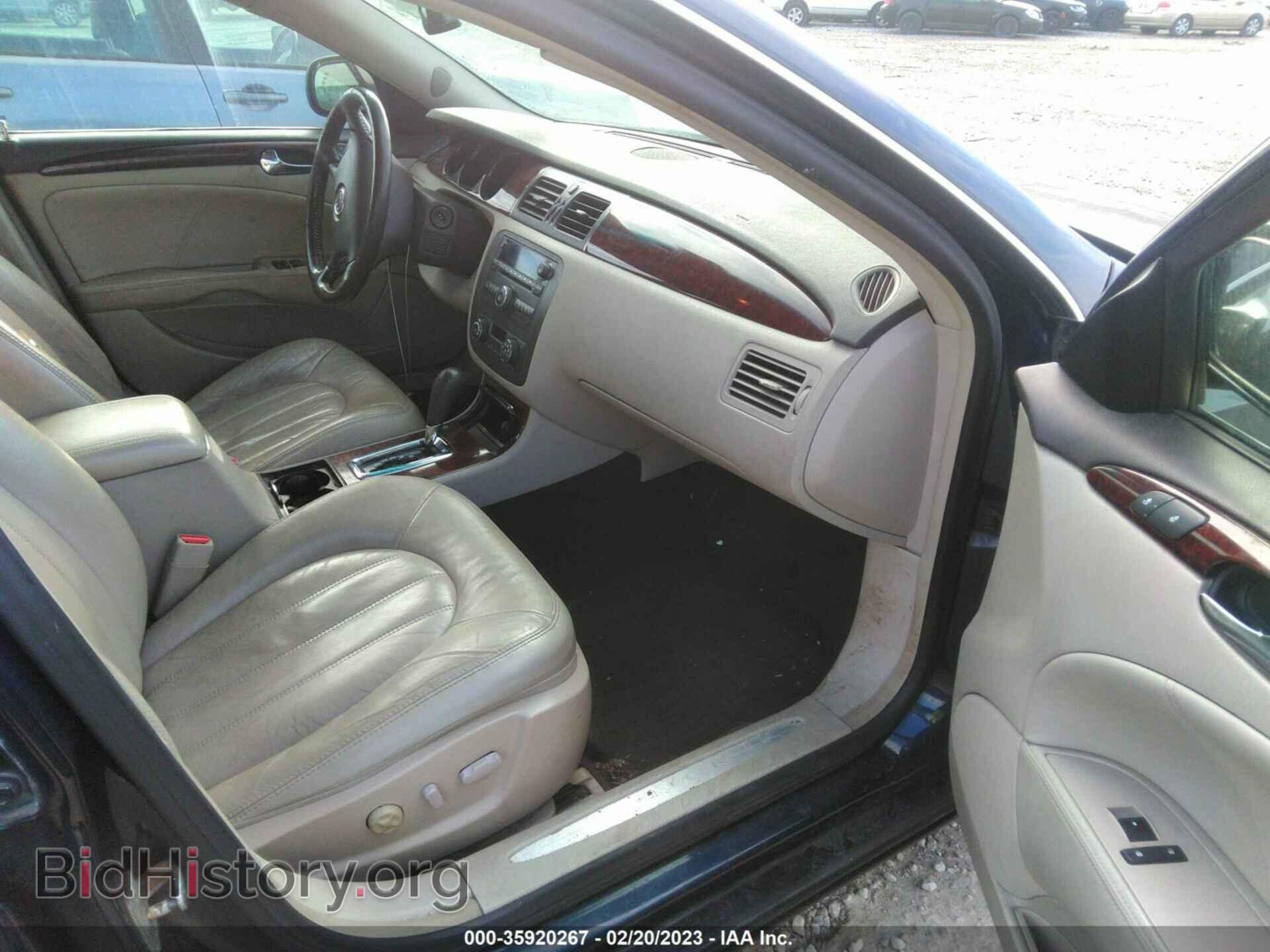 2008 BUICK LUCERNE - VIN: 1G4HD57218U113323 - Фото 5