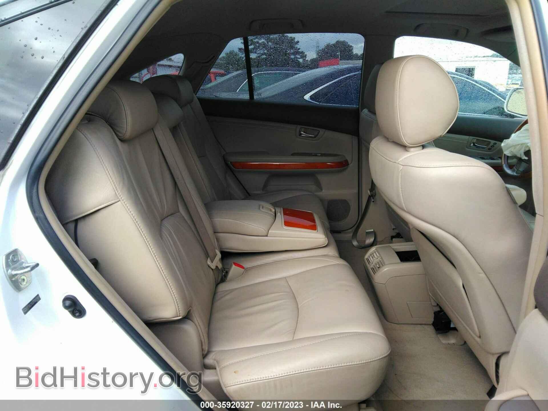 2007 LEXUS RX 350 - VIN: 2T2GK31U37C015809 - Фото 8