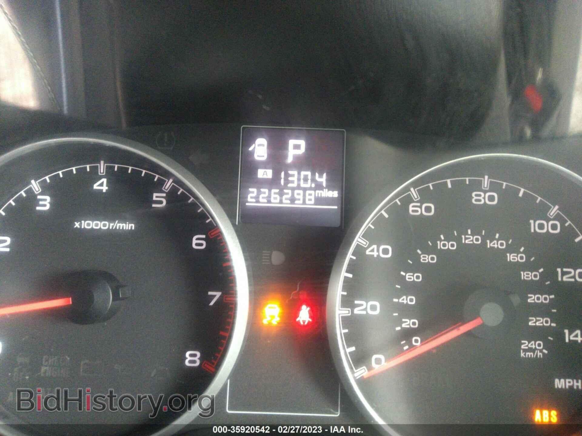 2014 SUBARU OUTBACK - VIN: 4S4BRCCC7E3213180 - Фото 7