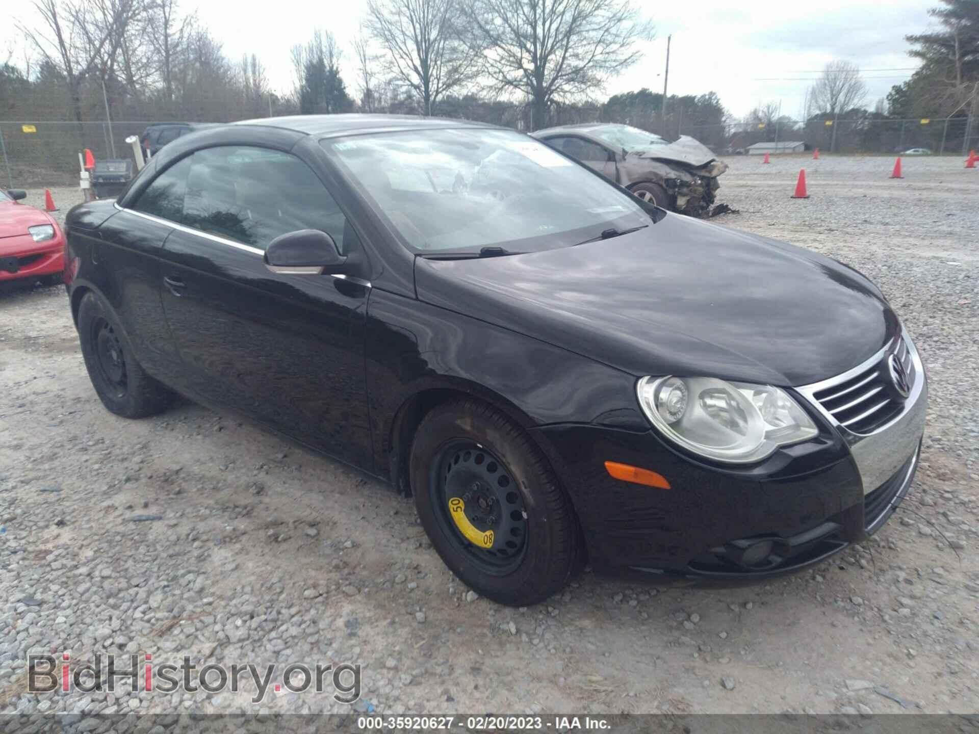 Photo WVWFB71F87V032613 - VOLKSWAGEN EOS 2007