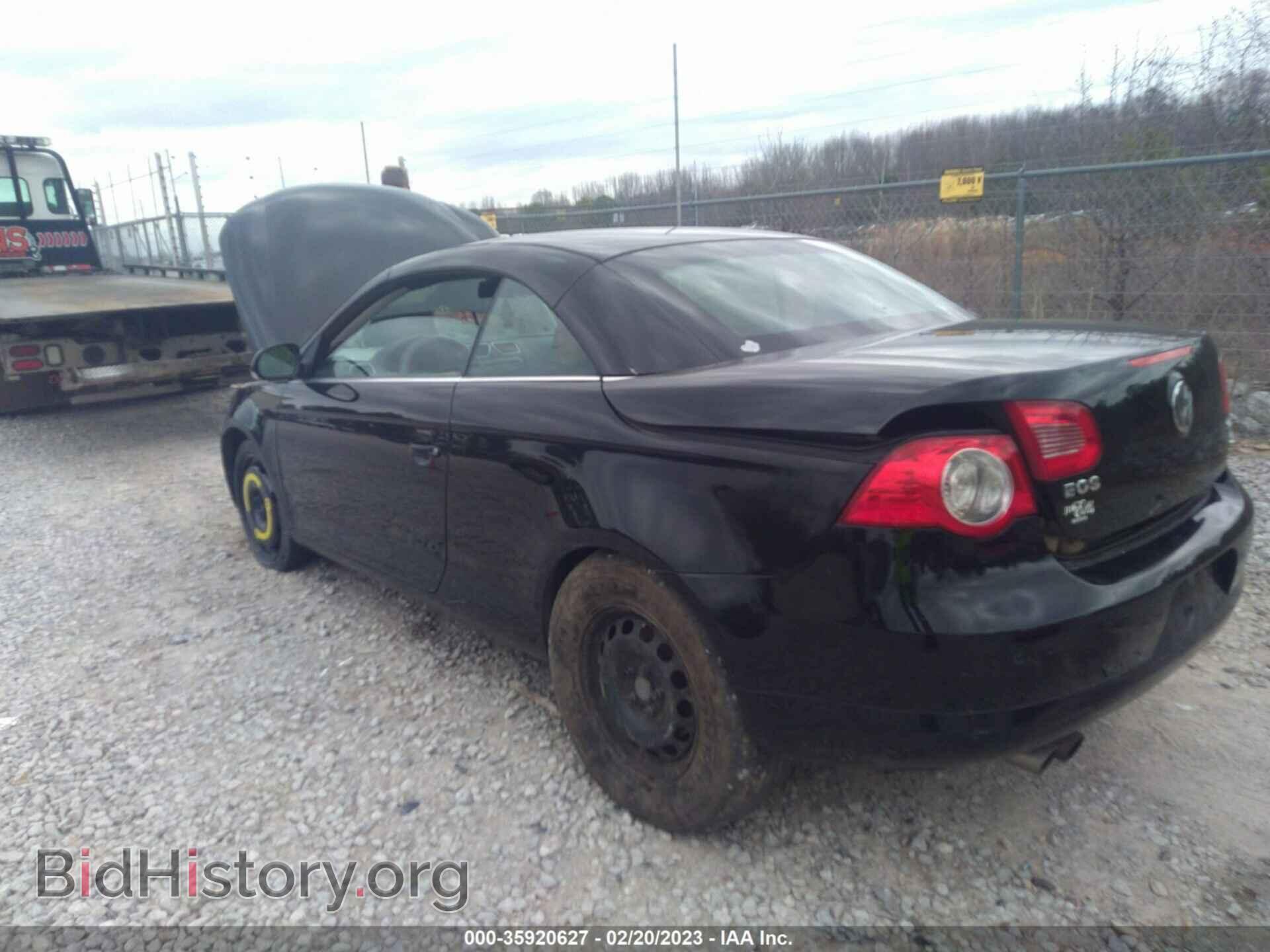 2007 VOLKSWAGEN EOS - VIN: WVWFB71F87V032613 - Фото 3