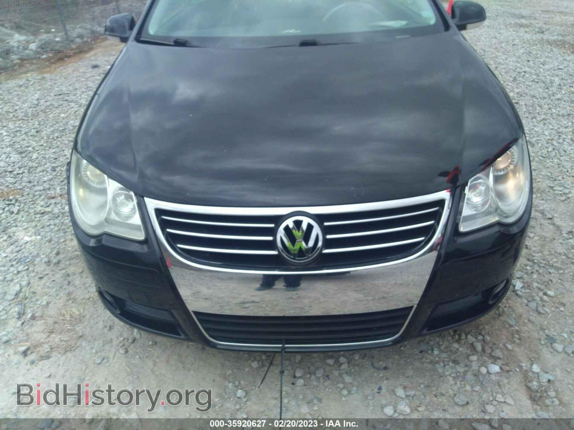 2007 VOLKSWAGEN EOS - VIN: WVWFB71F87V032613 - Фото 6