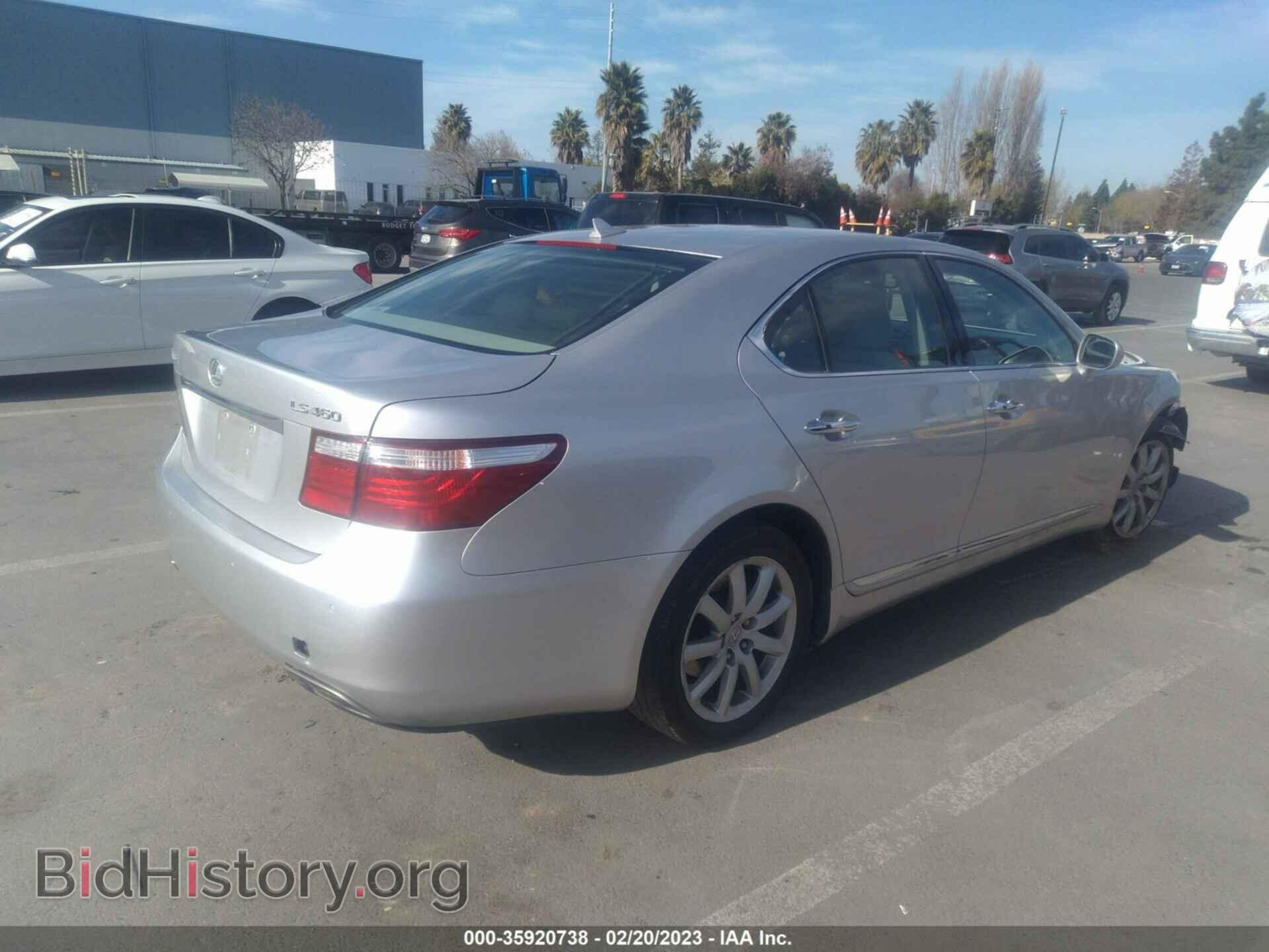 2007 LEXUS LS 460 - VIN: JTHBL46F575040072 - Фото 4