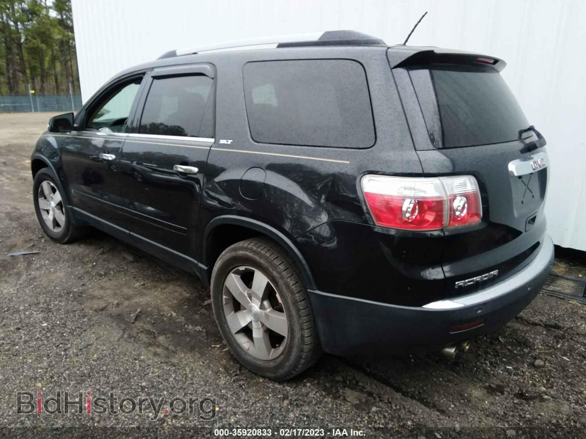 2010 GMC ACADIA - VIN: 1GKLVMED3AJ170533 - Фото 3