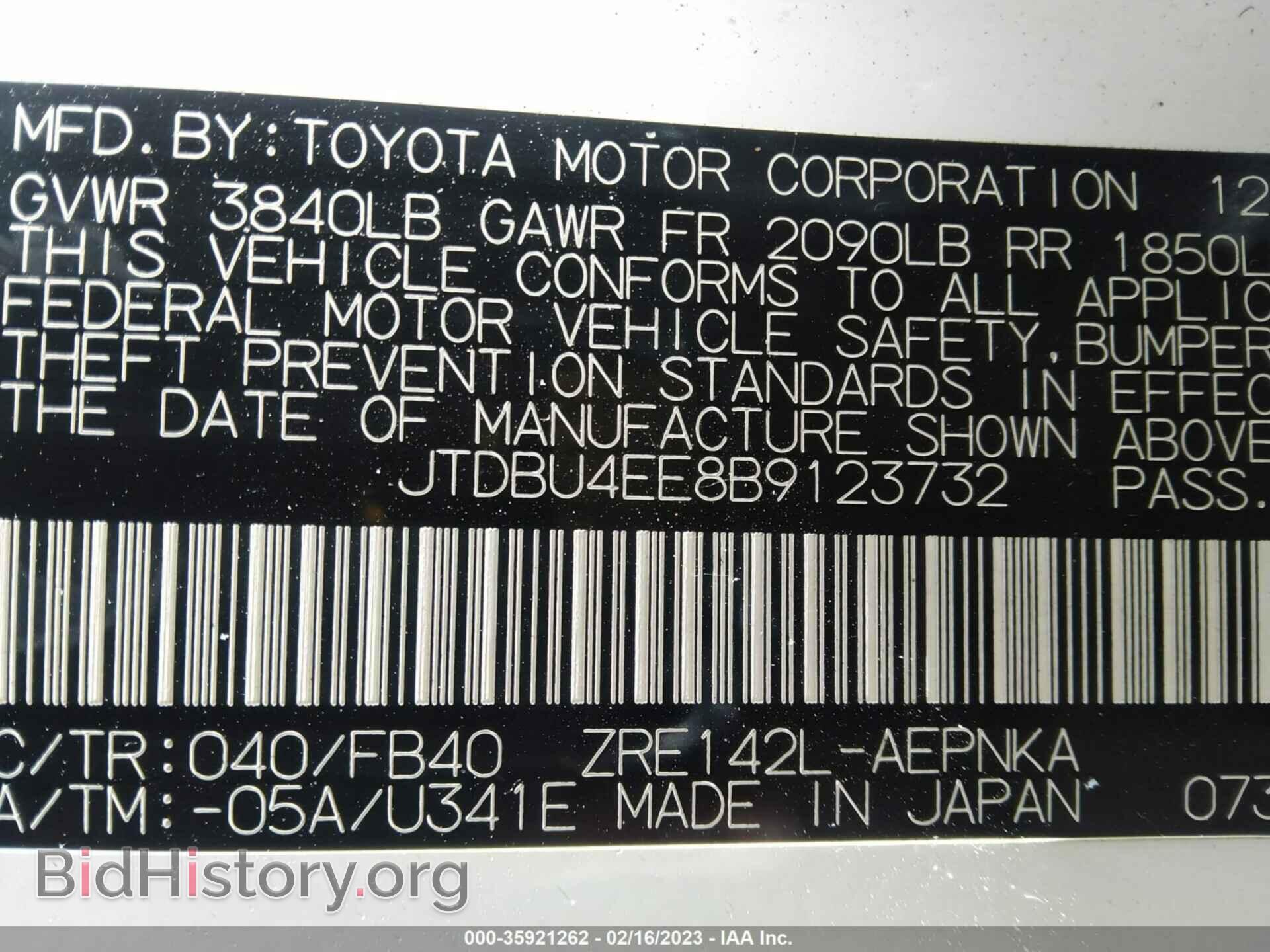 2011 TOYOTA COROLLA - VIN: JTDBU4EE8B9123732 - Фото 9