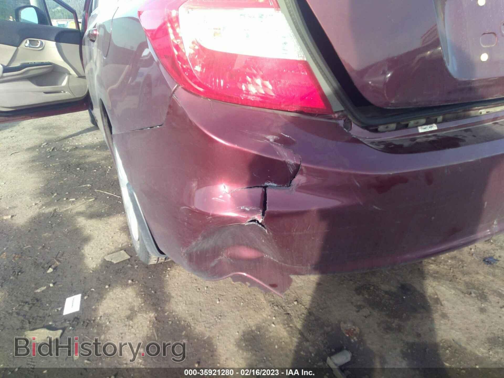 2012 HONDA CIVIC SDN - VIN: JHMFB2F54CS002876 - Фото 6