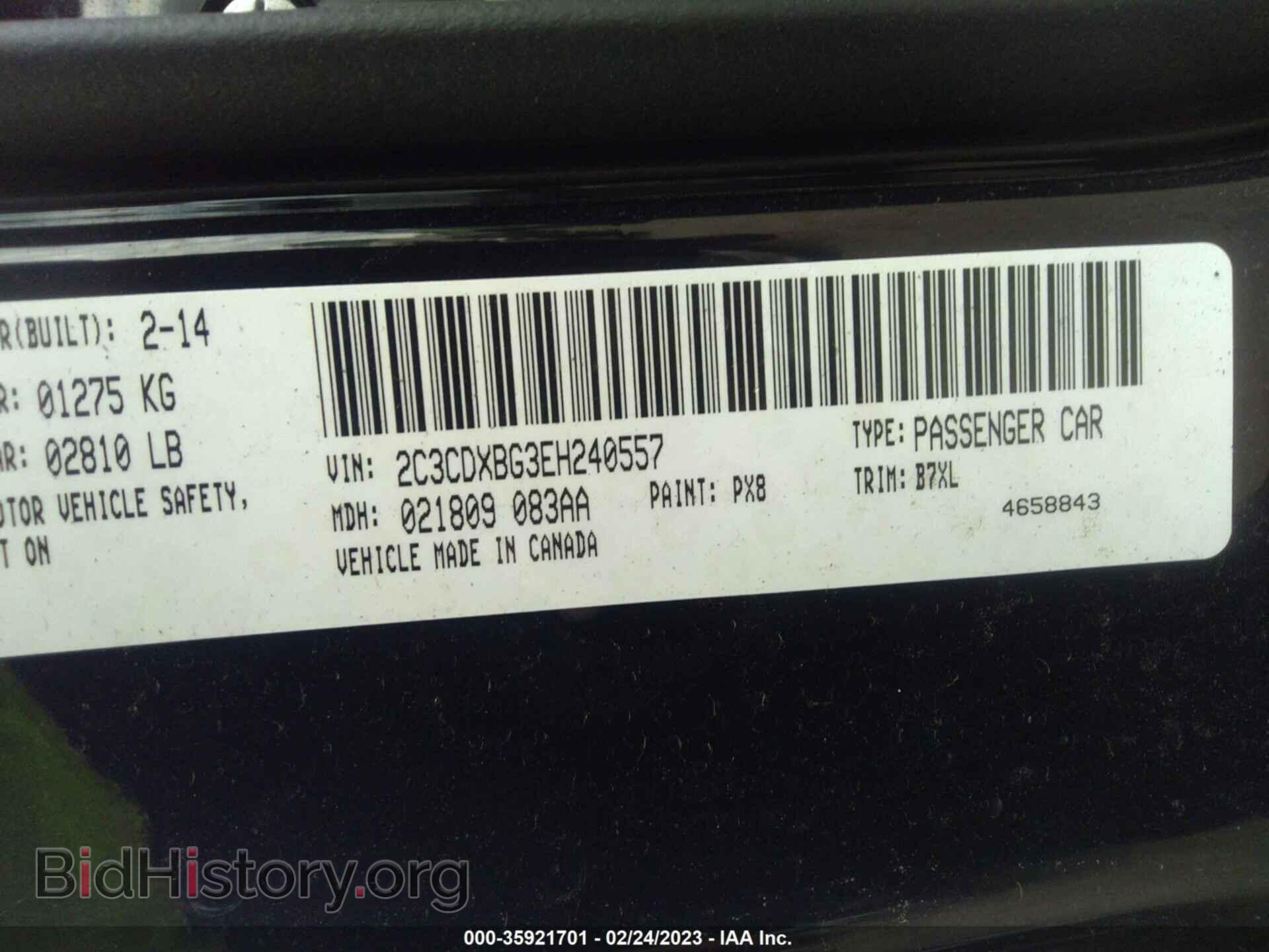 2014 DODGE CHARGER - VIN: 2C3CDXBG3EH240557 - Фото 9