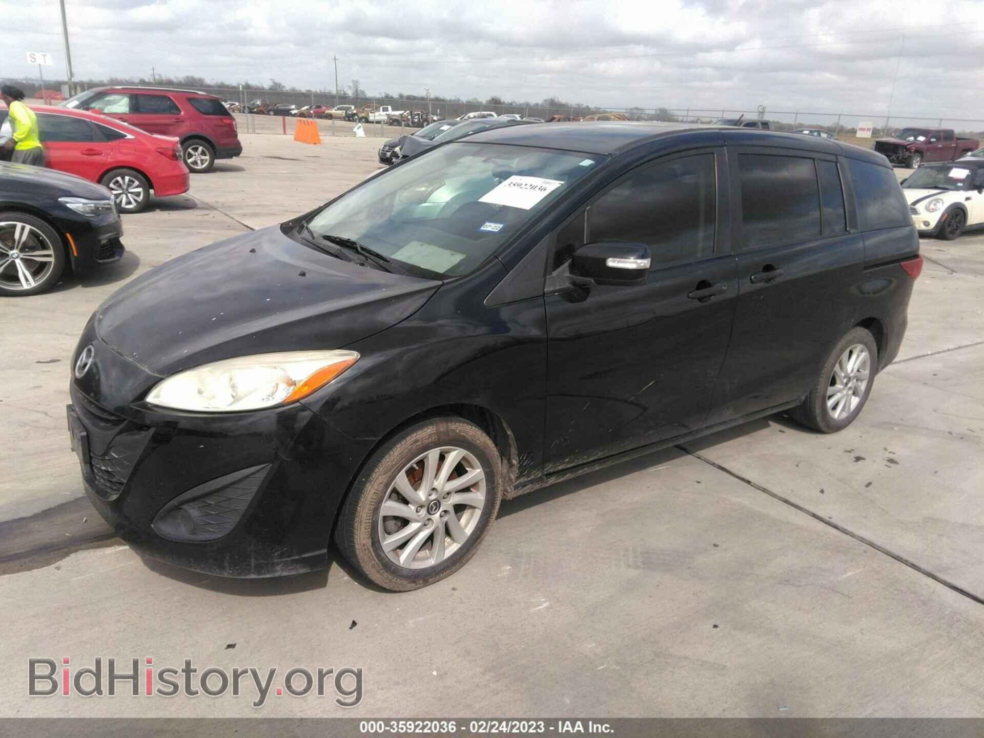 2015 MAZDA MAZDA5 - VIN: JM1CW2BL3F0180193 - Фото 2