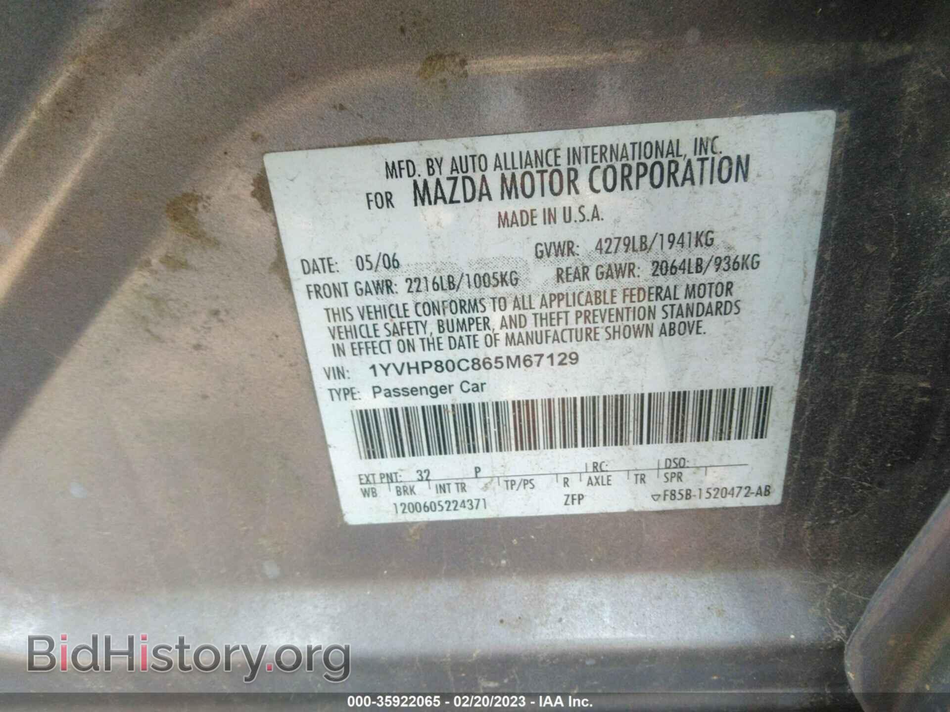 2006 MAZDA MAZDA6 - VIN: 1YVHP80C865M67129 - Фото 9