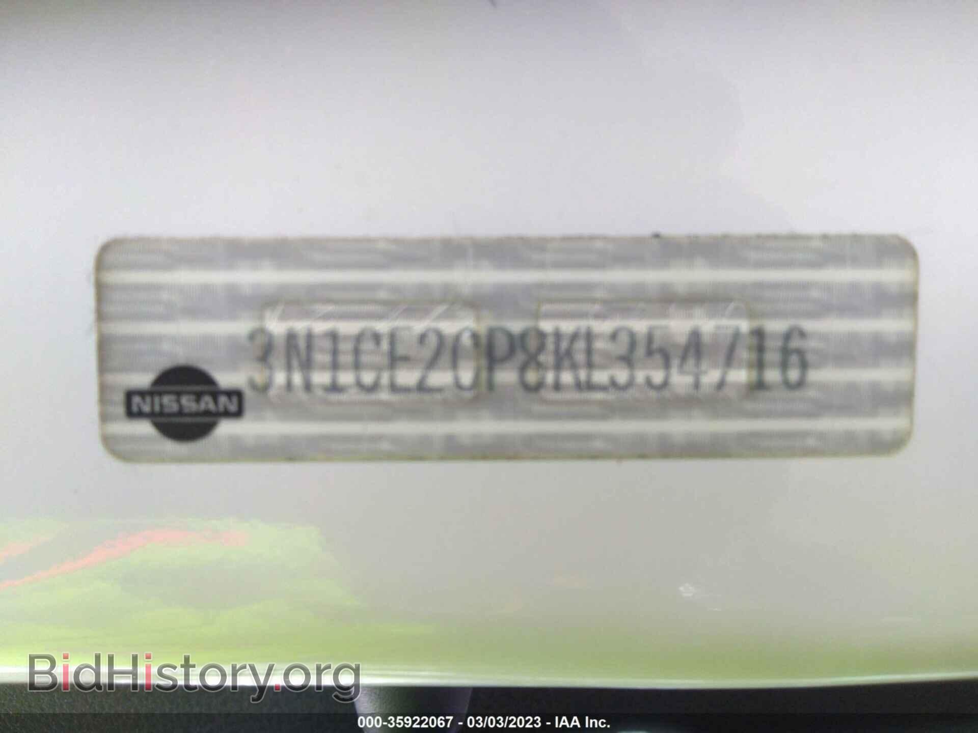 2019 NISSAN VERSA NOTE - VIN: 3N1CE2CP8KL354716 - Фото 9