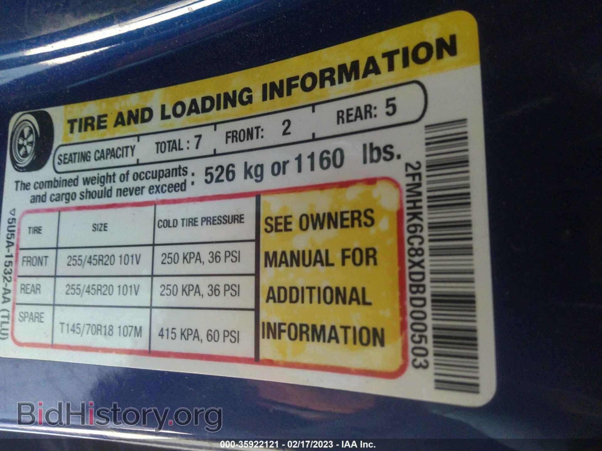 2013 FORD FLEX - VIN: 2FMHK6C8XDBD00503 - Фото 9
