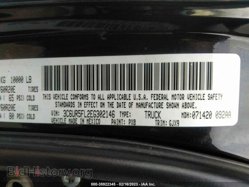 2014 RAM 2500 (VIN 3C6UR5FL2EG302146) — photo 9 of 12