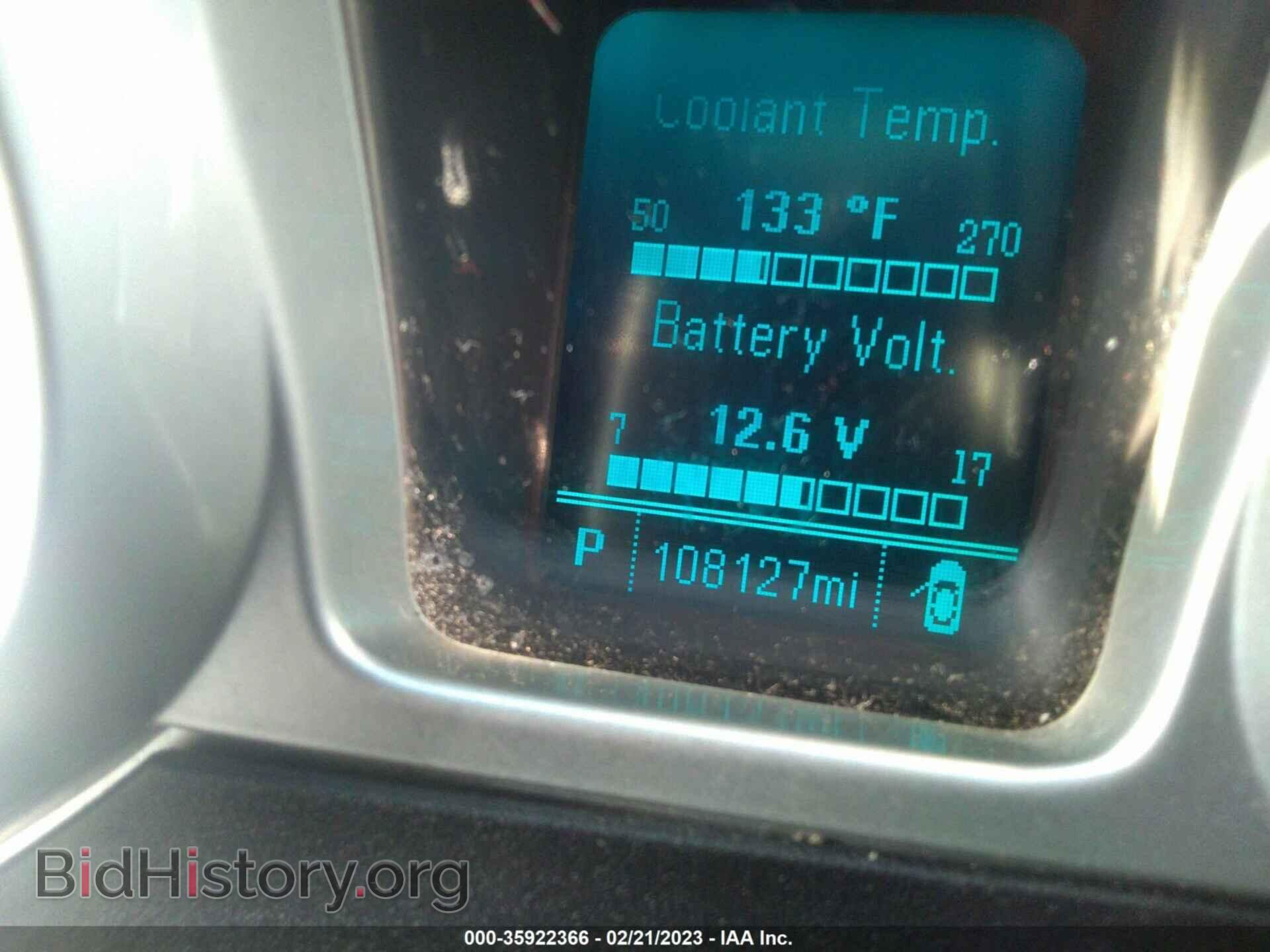 2015 CHEVROLET CAMARO - VIN: 2G1FB1E36F9106831 - Фото 7