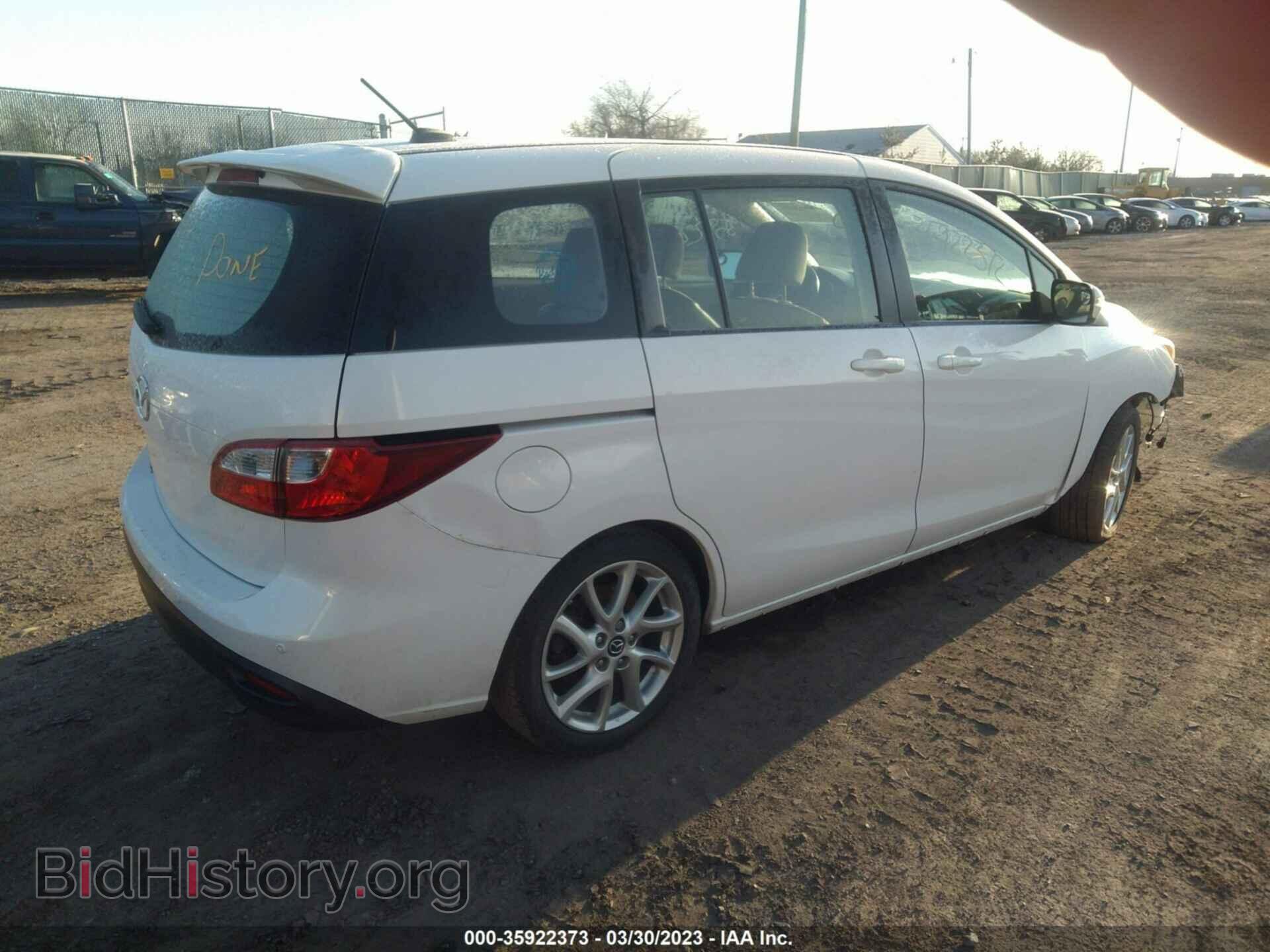 2015 MAZDA MAZDA5 - VIN: JM1CW2DL0F0179841 - Фото 4