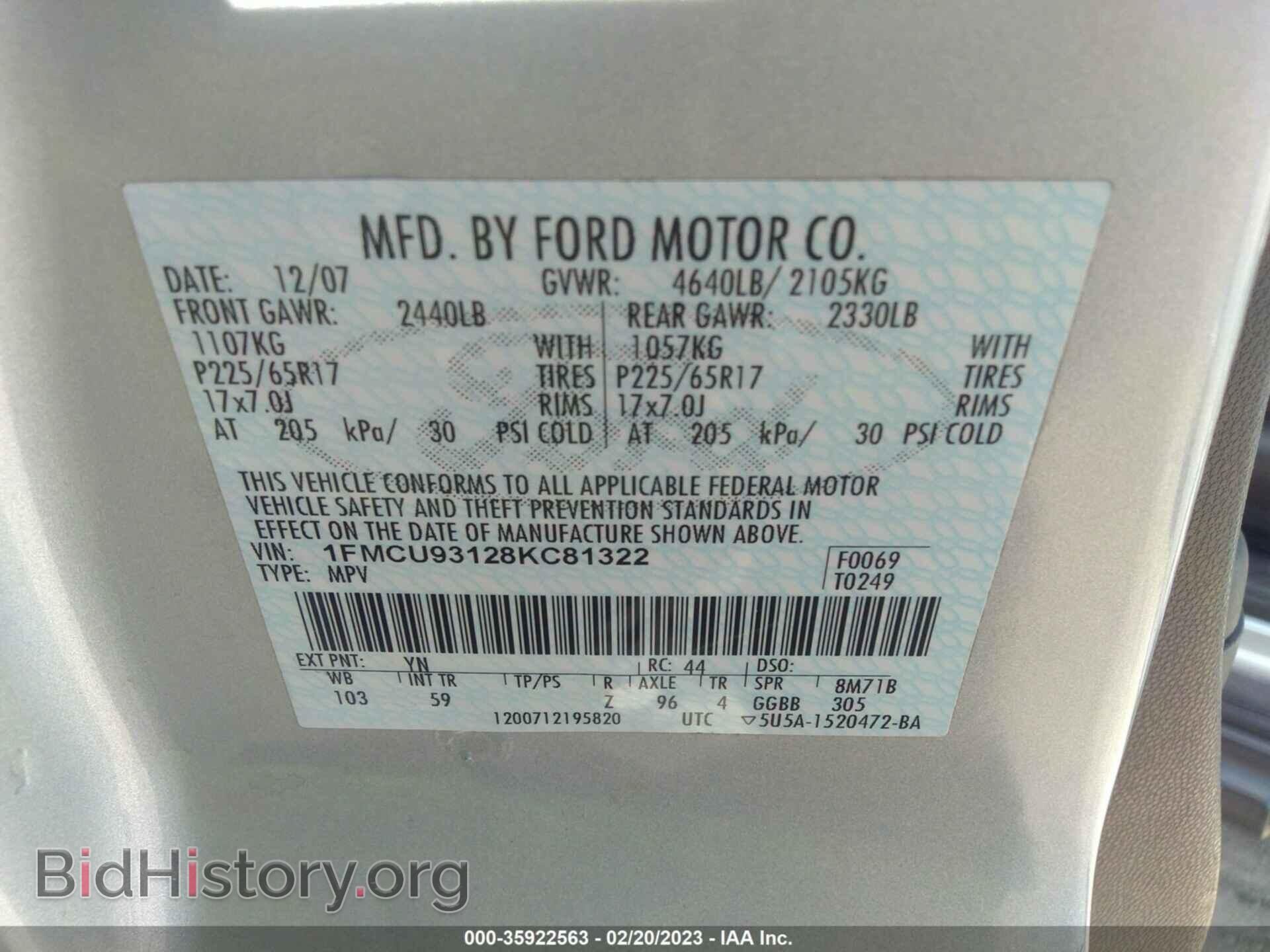 2008 FORD ESCAPE - VIN: 1FMCU93128KC81322 - Фото 9