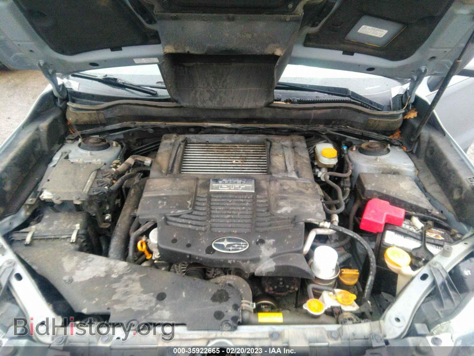 2015 SUBARU FORESTER - VIN: JF2SJGDC1FH829593 - Фото 10