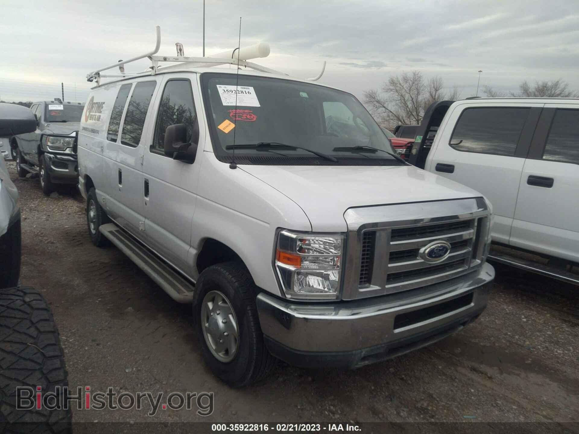 Фотография 1FTNE2EW7EDA80834 - FORD ECONOLINE CARGO VAN 2014