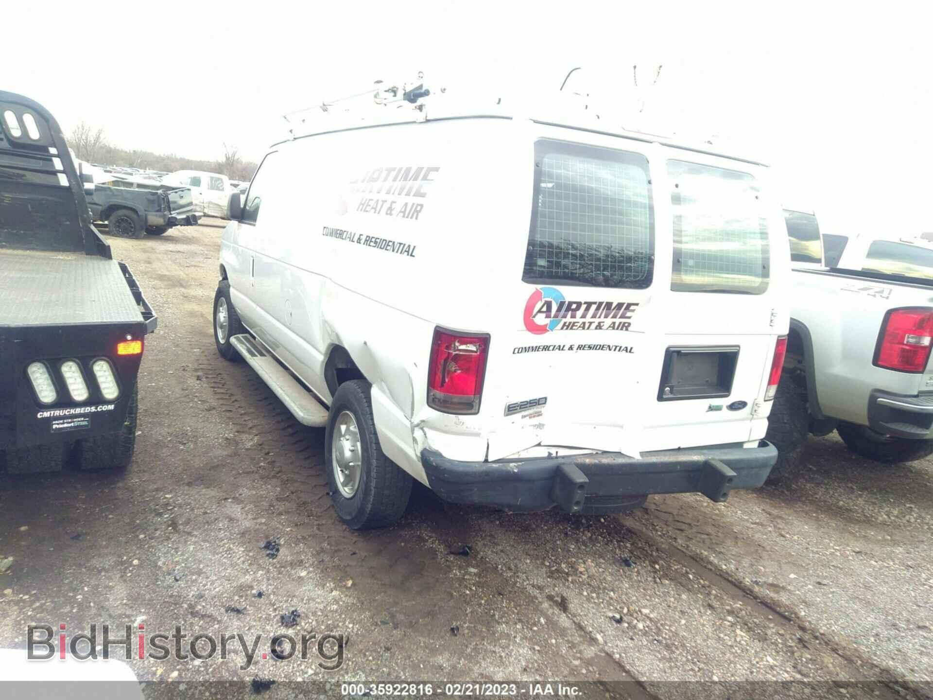 2014 FORD ECONOLINE CARGO VAN - VIN: 1FTNE2EW7EDA80834 - Фото 3