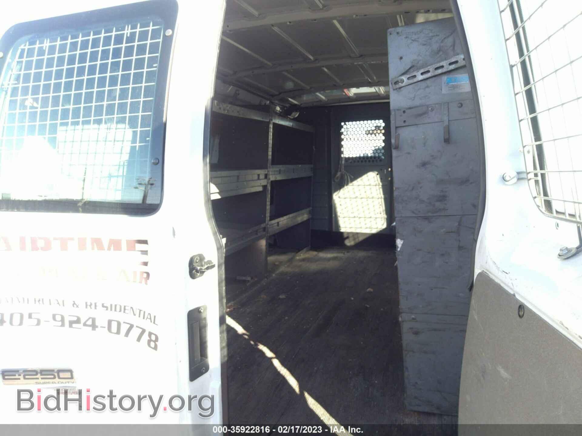 2014 FORD ECONOLINE CARGO VAN - VIN: 1FTNE2EW7EDA80834 - Фото 8