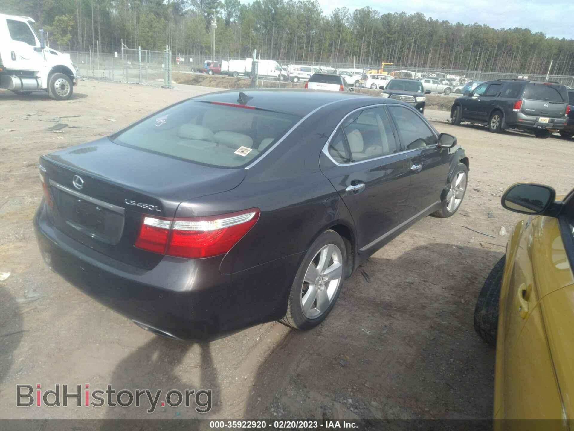 2008 LEXUS LS 460 - VIN: JTHGL46F485030642 - Фото 4