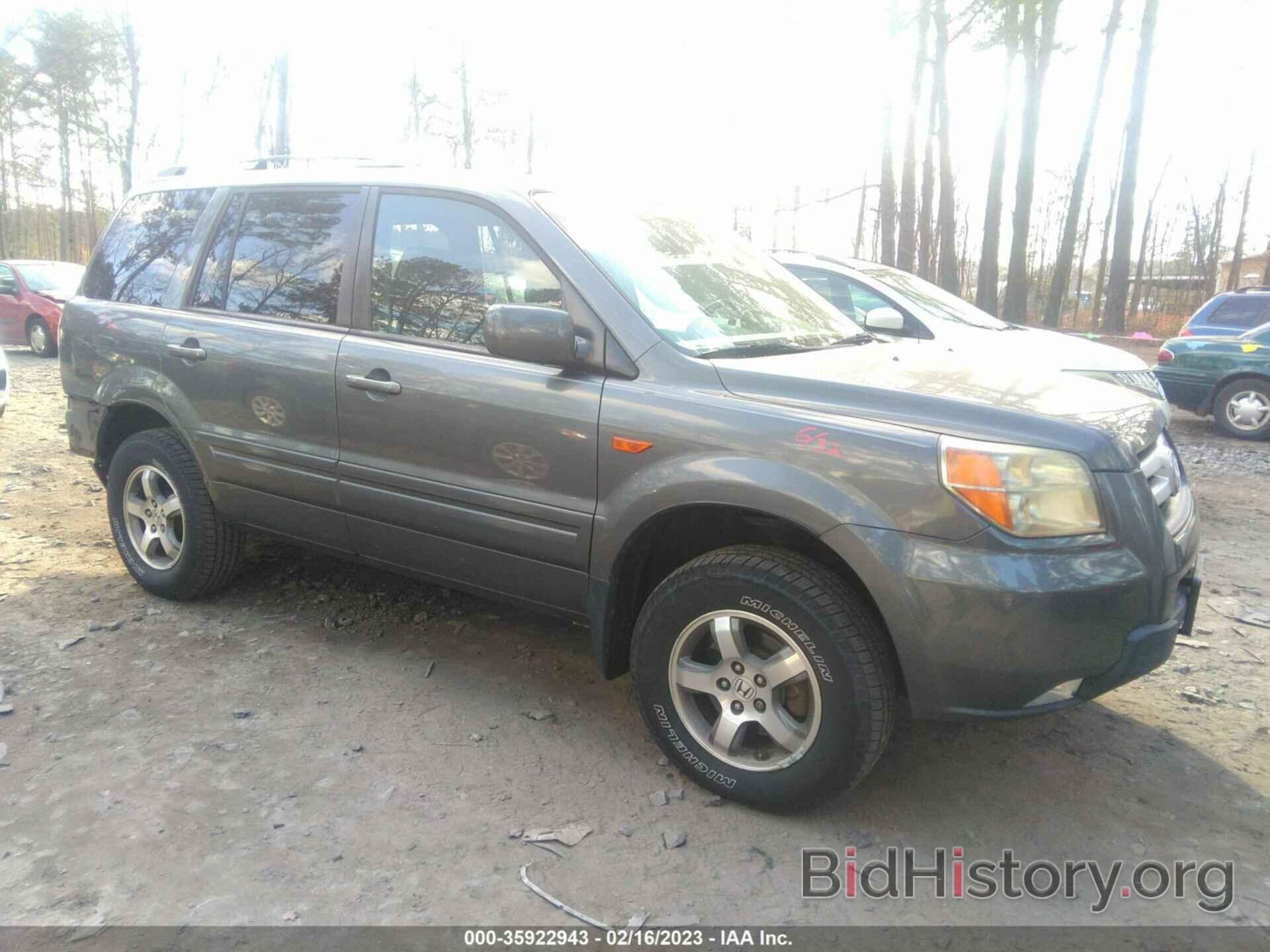 Photo 5FNYF18748B009757 - HONDA PILOT 2008