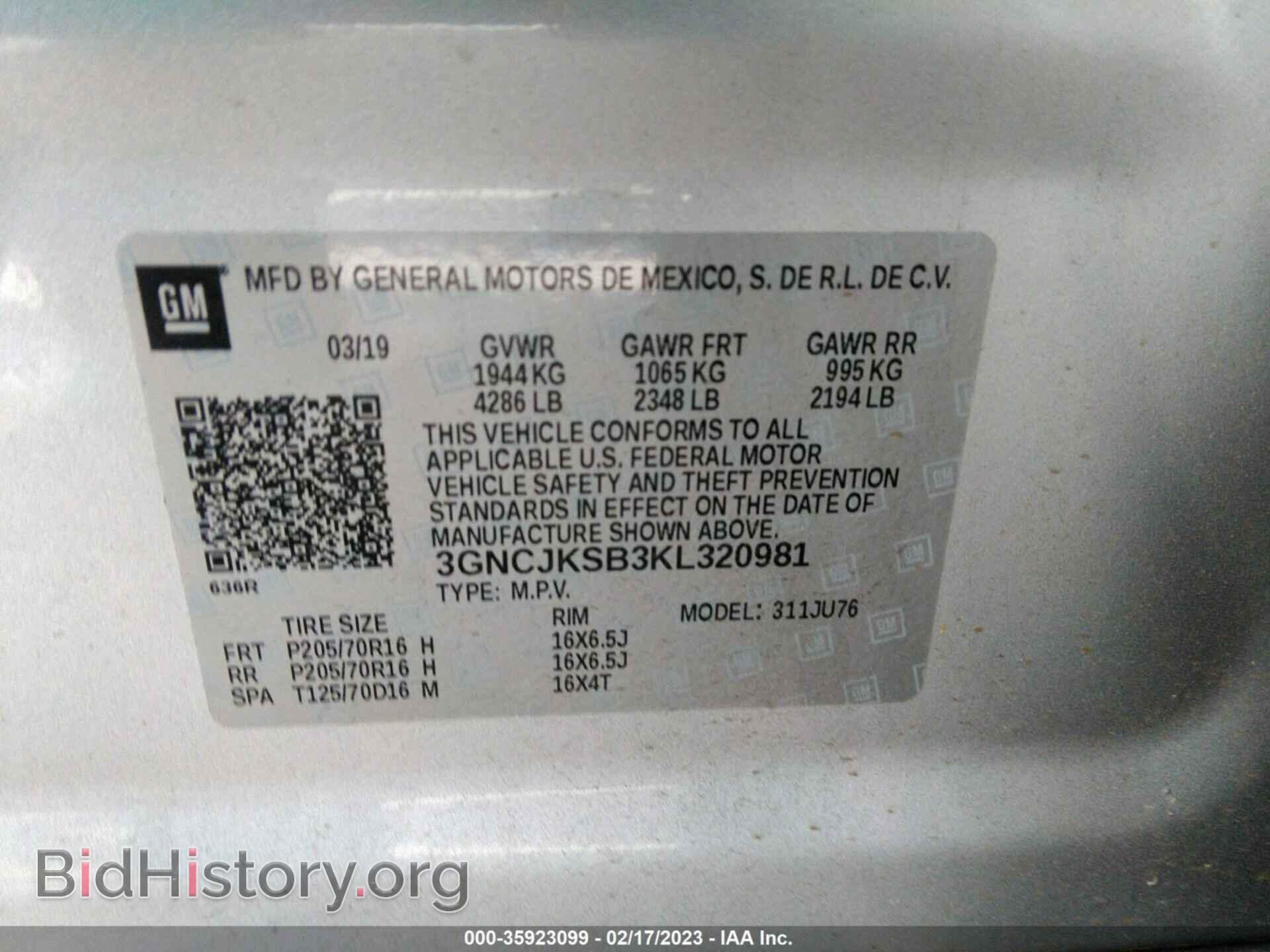 2019 CHEVROLET TRAX - VIN: 3GNCJKSB3KL320981 - Фото 9