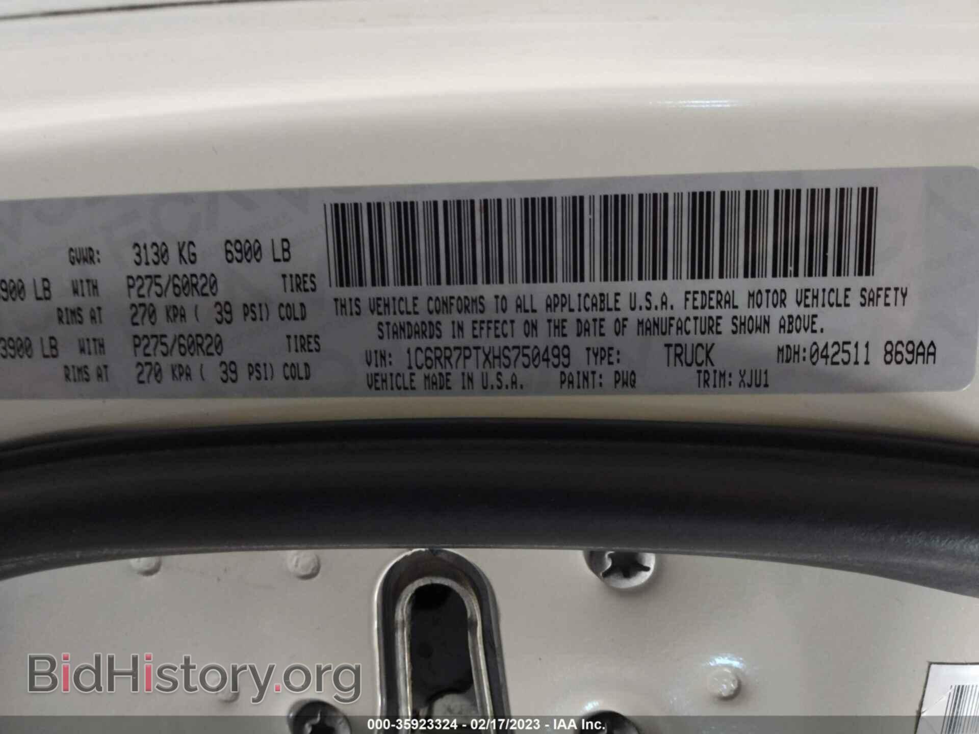 2017 RAM 1500 - VIN: 1C6RR7PTXHS750499 - Фото 9