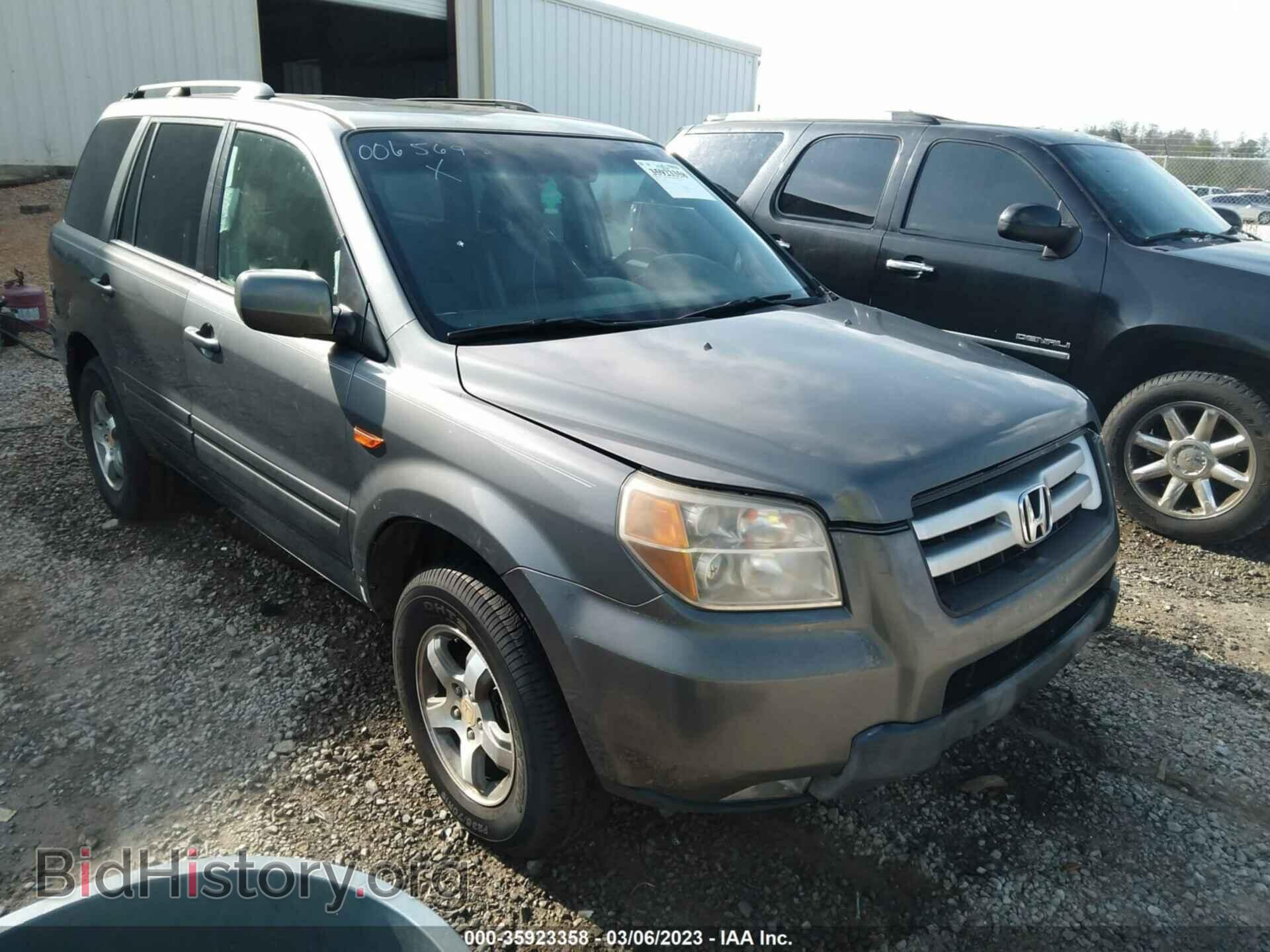 Фотография 5FNYF28657B006569 - HONDA PILOT 2007