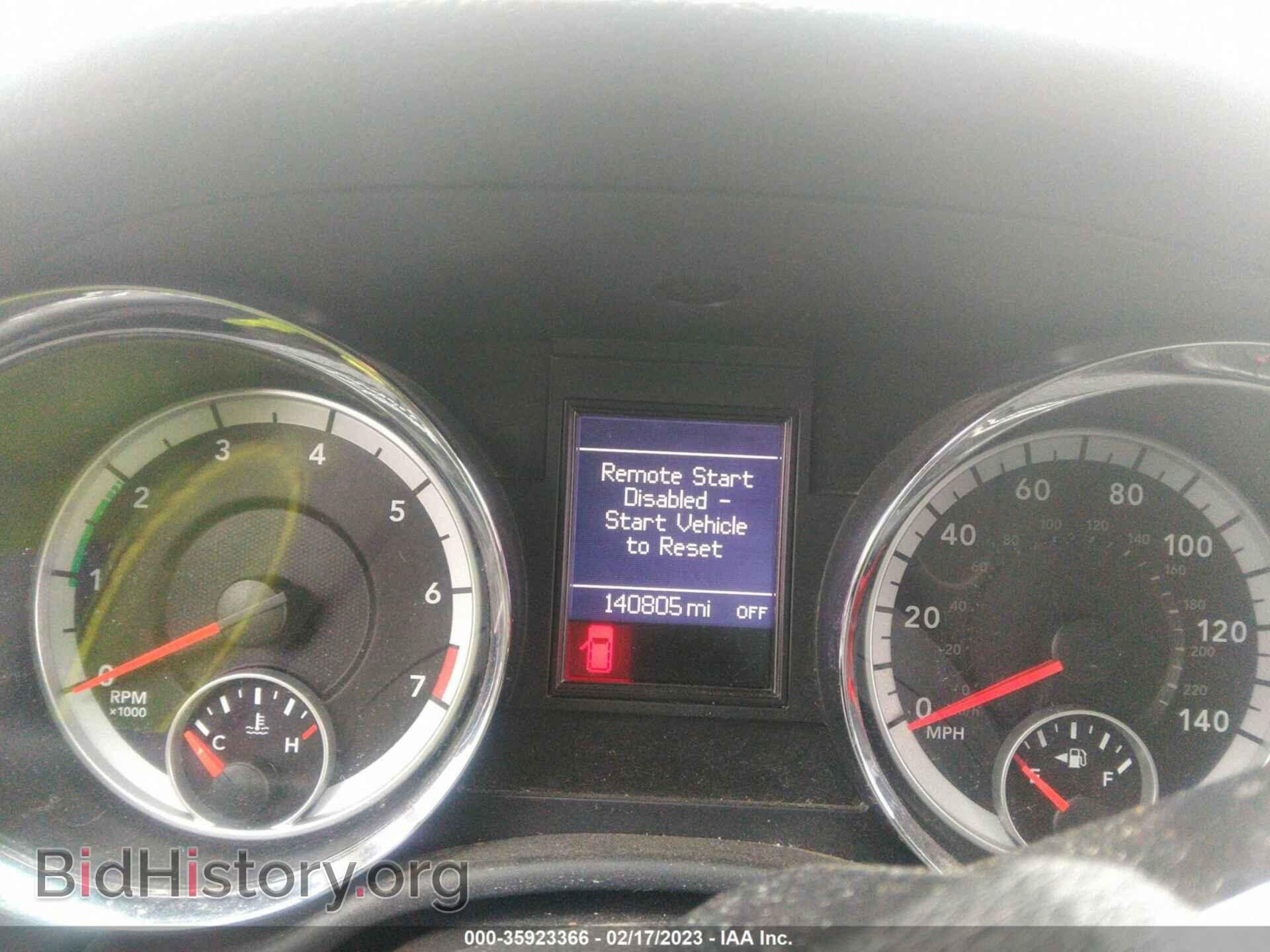 2013 DODGE DURANGO - VIN: 1C4RDJDG2DC675605 - Photo 7
