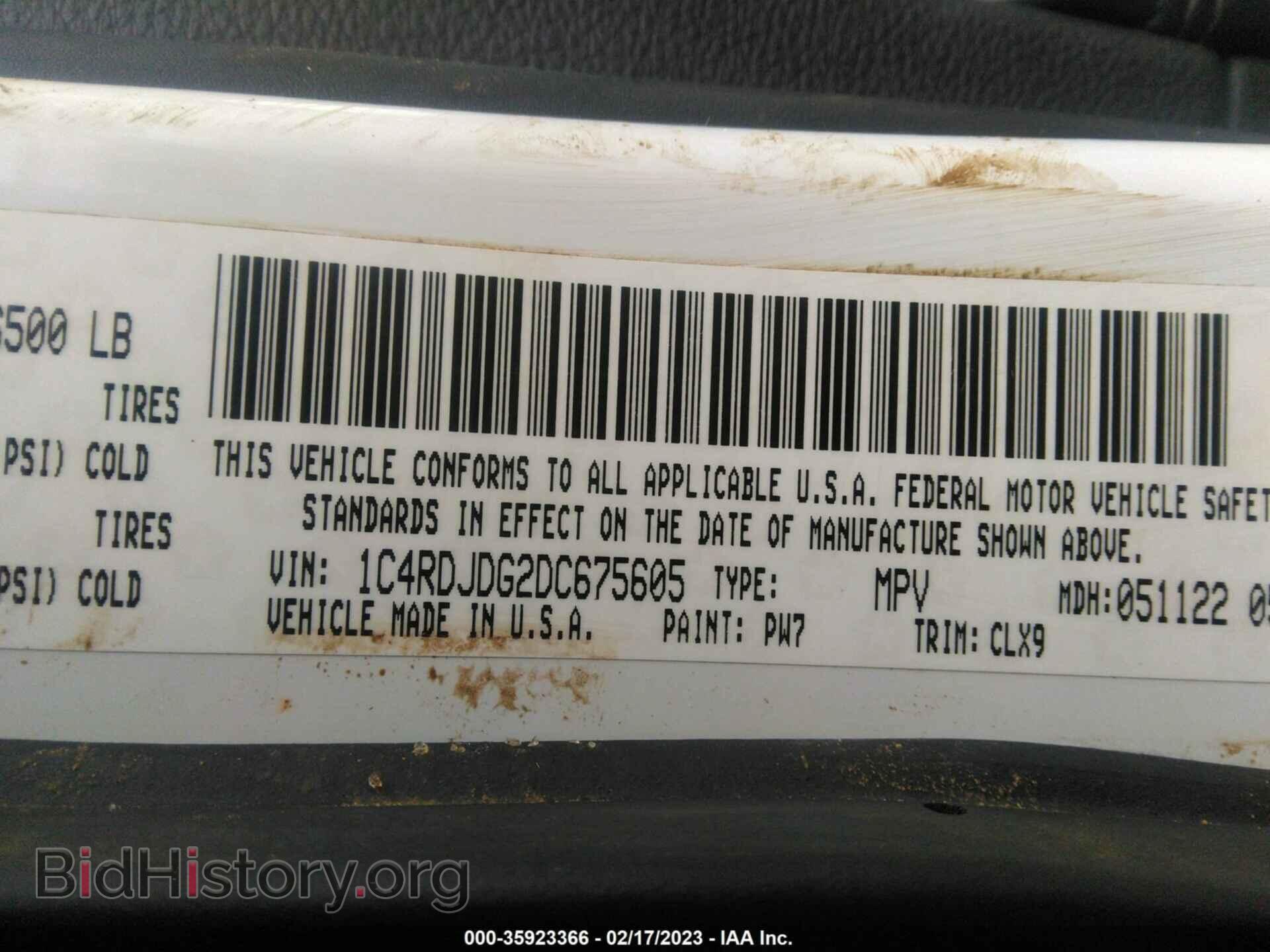 2013 DODGE DURANGO - VIN: 1C4RDJDG2DC675605 - Photo 9