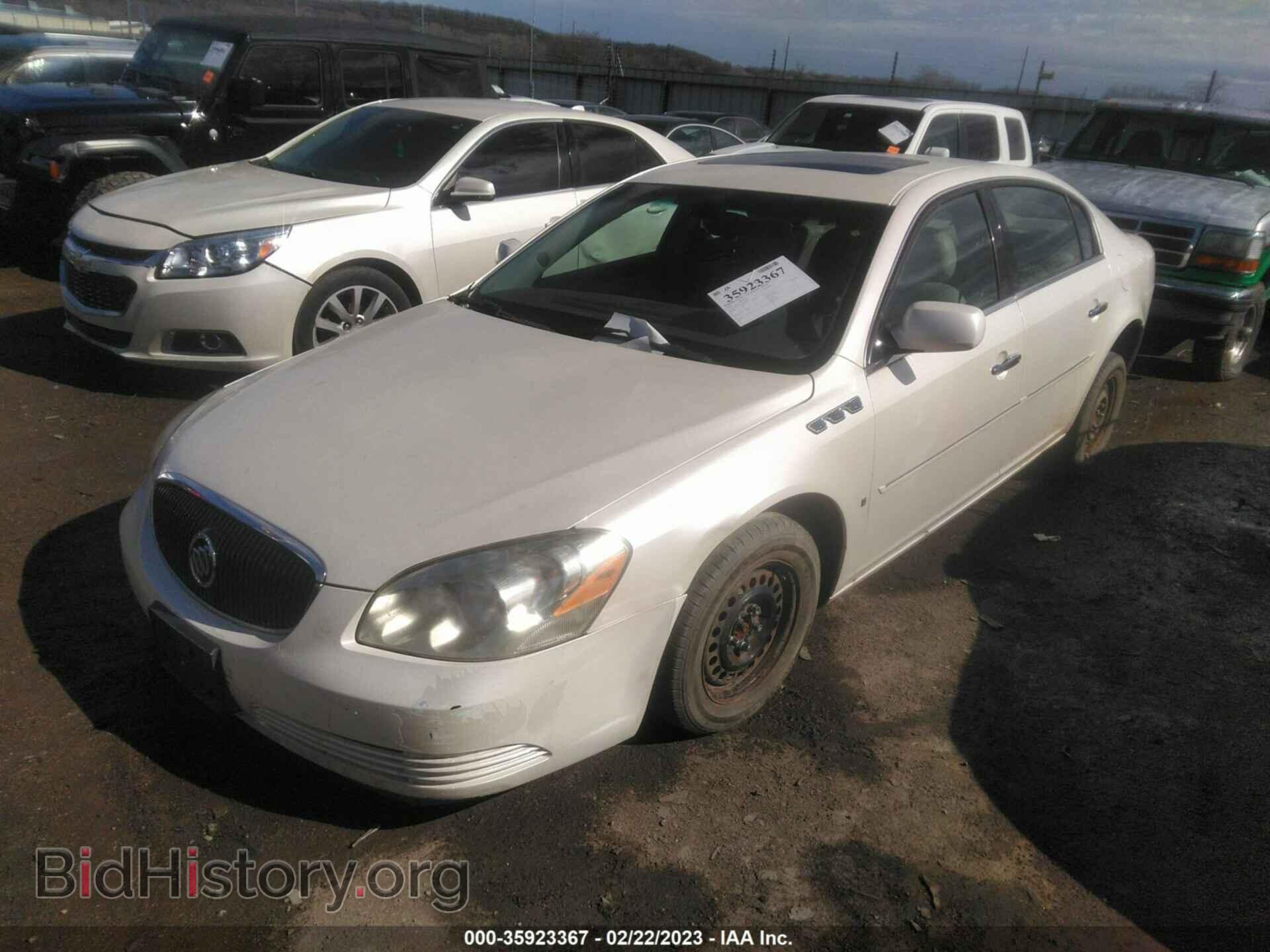 2008 BUICK LUCERNE - VIN: 1G4HD57258U103832 - Фото 2