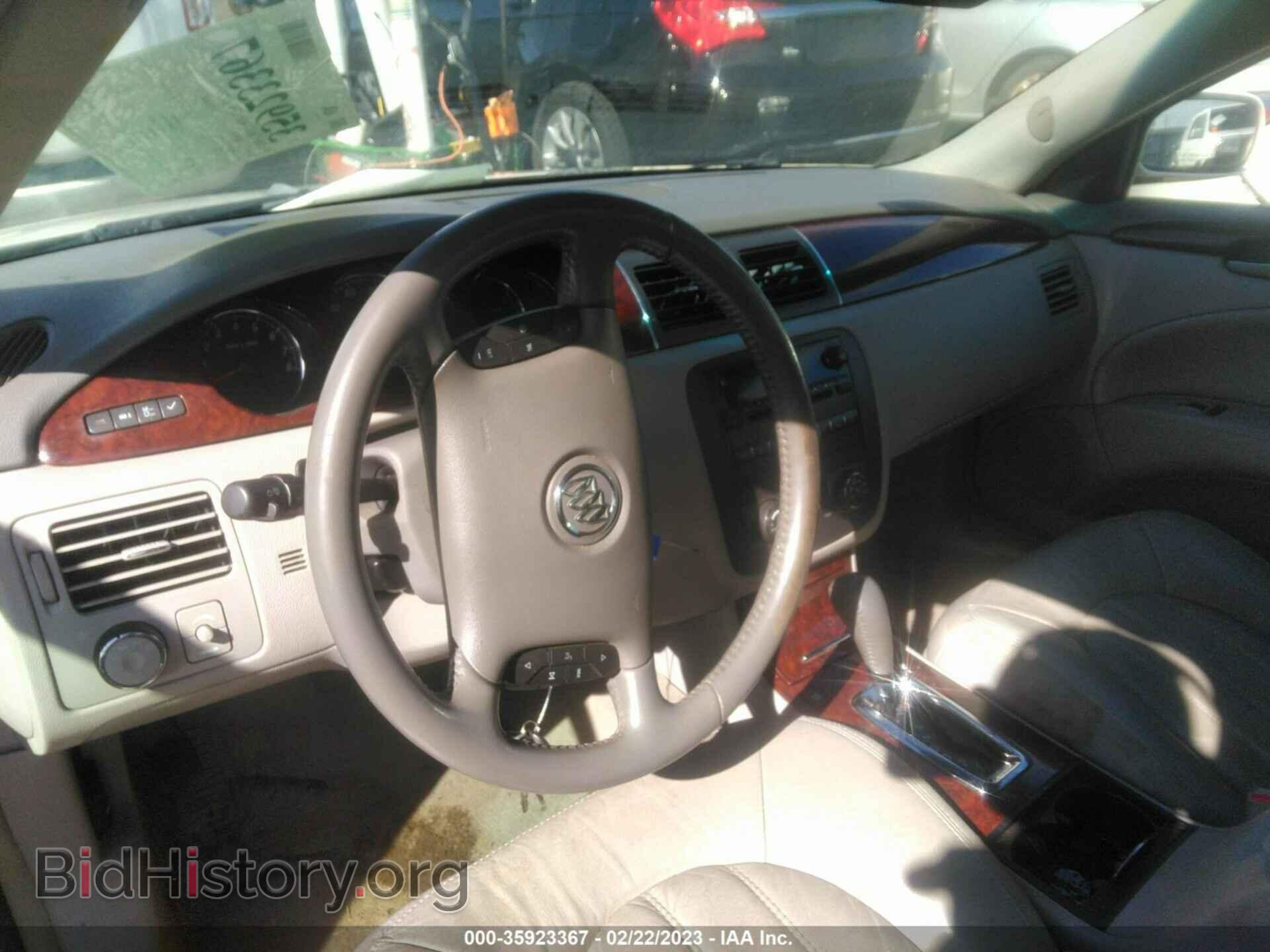 2008 BUICK LUCERNE - VIN: 1G4HD57258U103832 - Фото 5