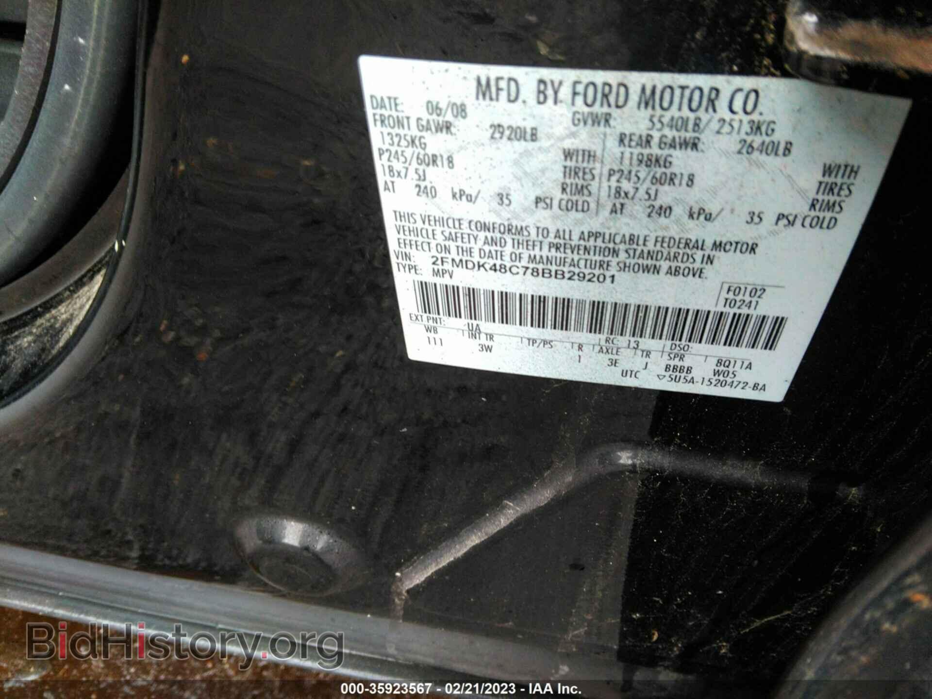 2008 FORD EDGE - VIN: 2FMDK48C78BB29201 - Photo 9