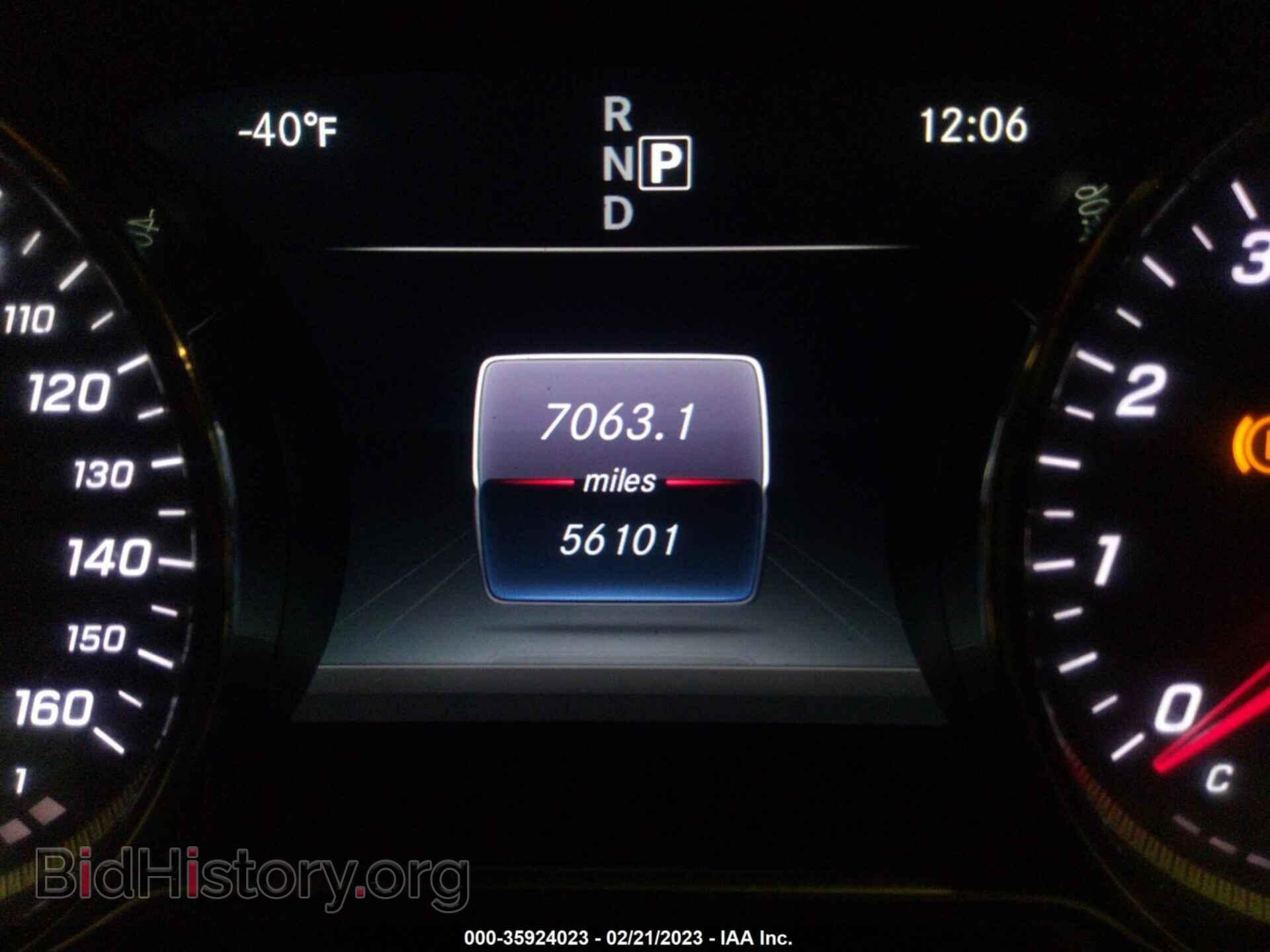 2017 MERCEDES-BENZ E-CLASS - VIN: WDDZF4KB8HA057179 - Фото 7