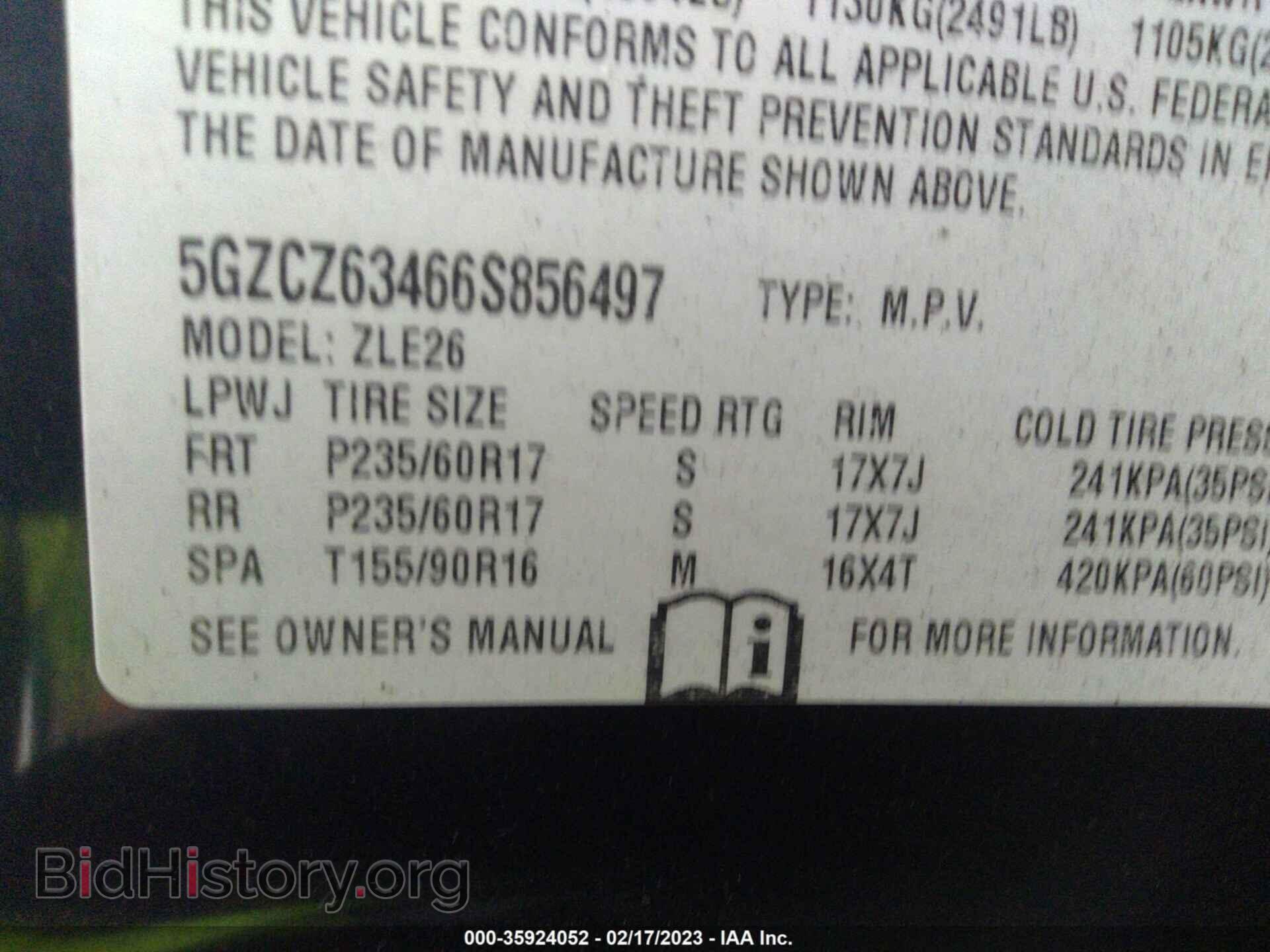 2006 SATURN VUE - VIN: 5GZCZ63466S856497 - Фото 9